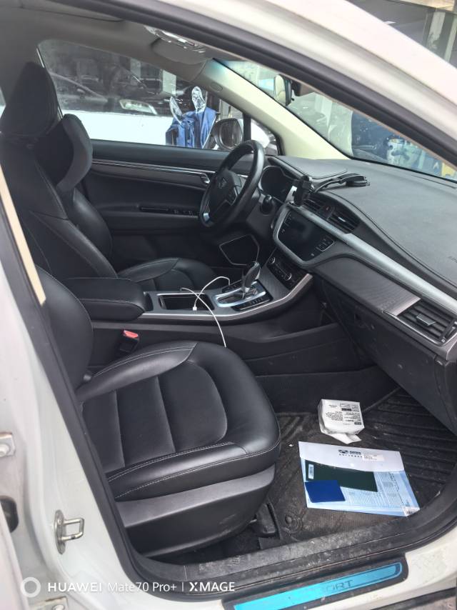 Geely 2018 Emgrand GS 1.4T Sport Edition Lingshang