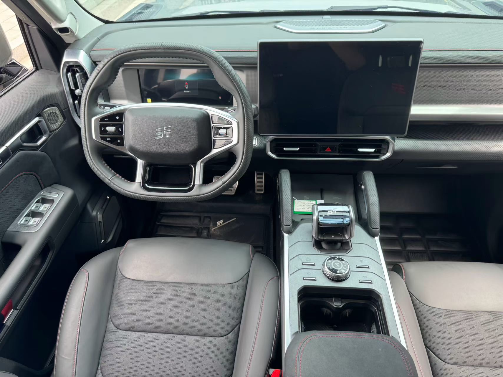 JETOUR 2023 Traveler 2.0T 4WD Conquest