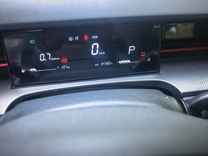 JETOUR 2023 Dasheng 1.5T Xingyao PRO+