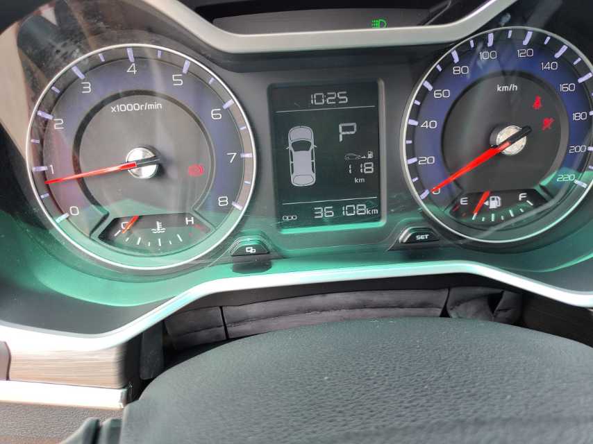 Geely 2017 Vision X3 1.5 Premium