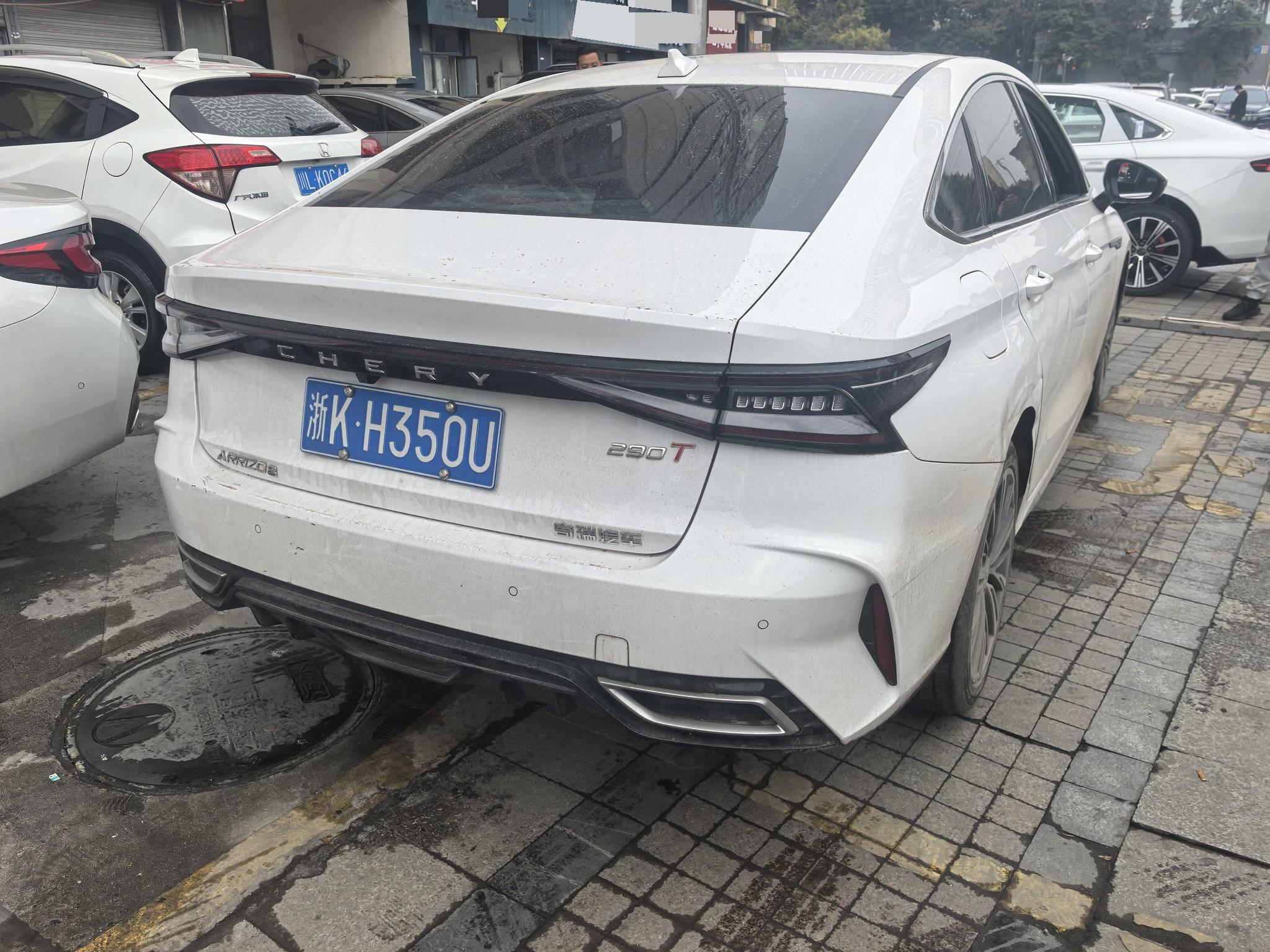 Chery 2022 Arrizo 8 1.6T Ya