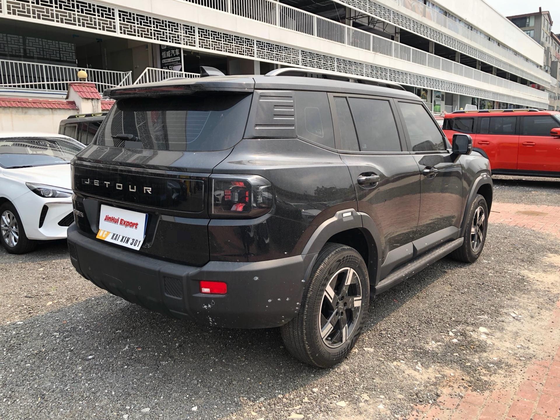 JETOUR 2025 Freedom 1.5TD Explorer