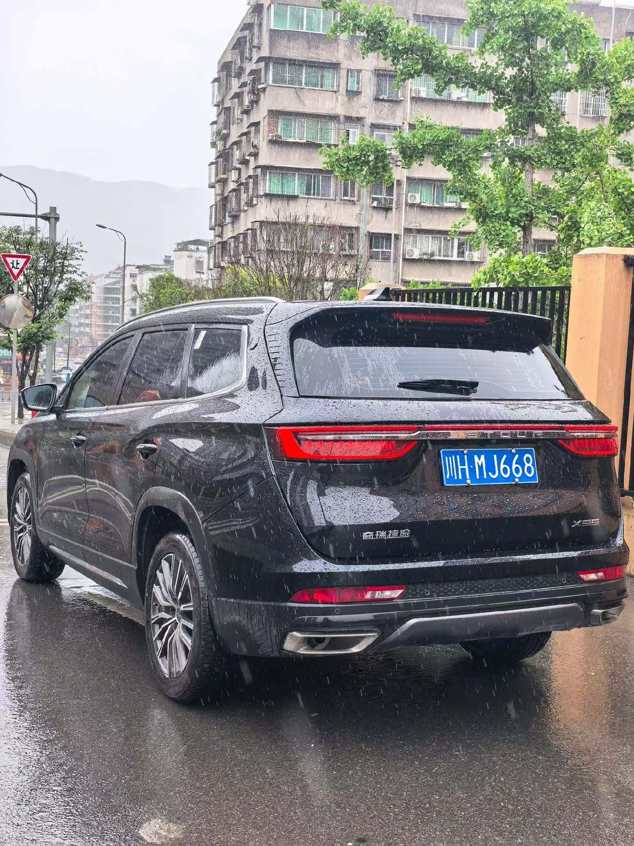 JETOUR 2025 X95 1.6T Flagship 7-Seater