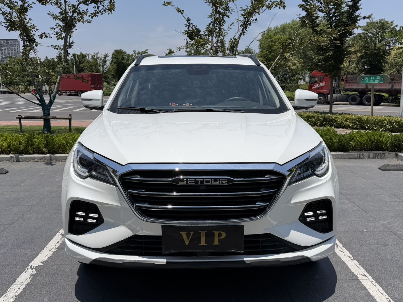 JETOUR 2020 X70 1.5T Yuexing Edition 5-Seater
