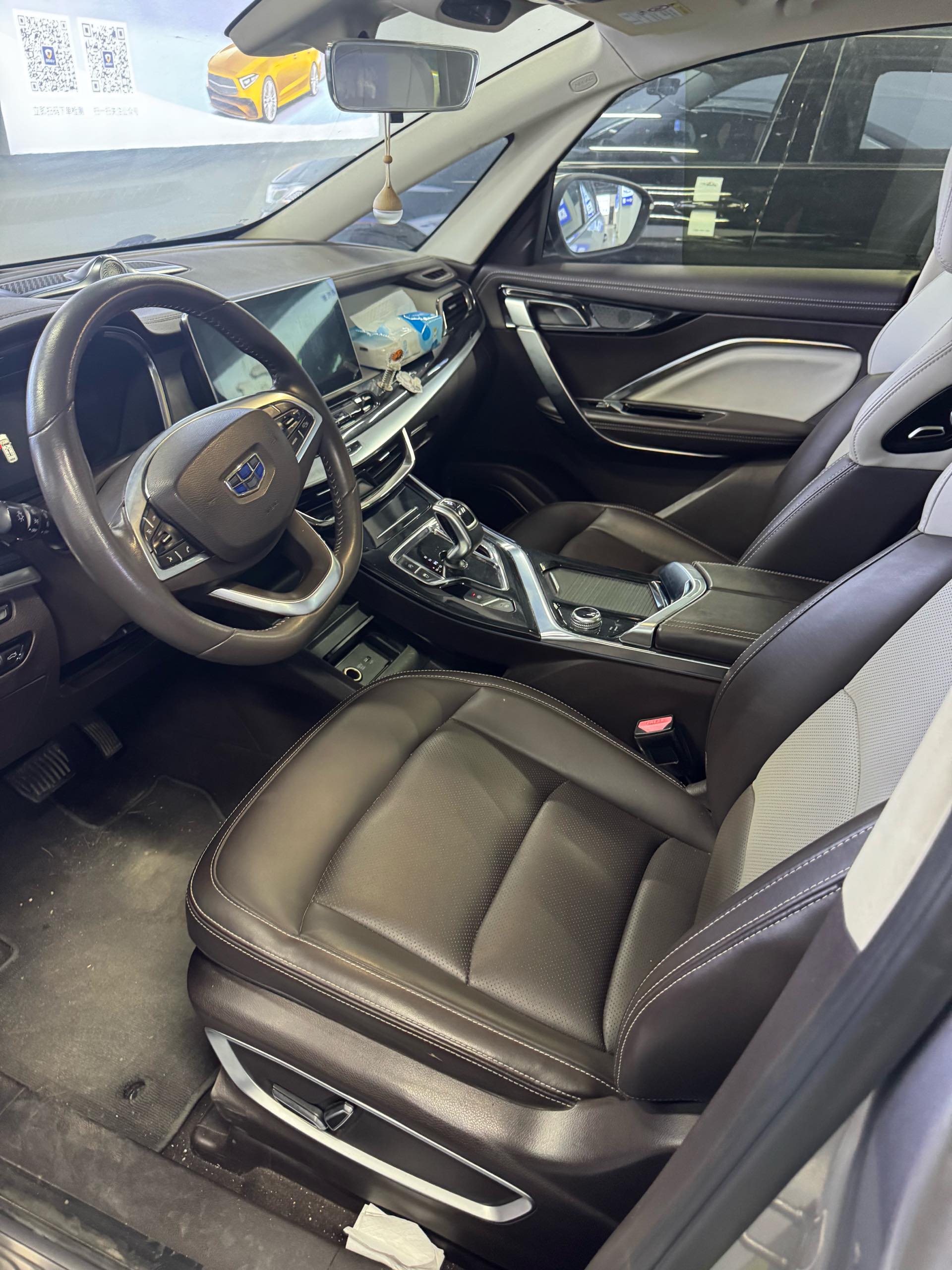 Geely 2019 Jiaji MHEV 1.5TD MHEV Zhixiang