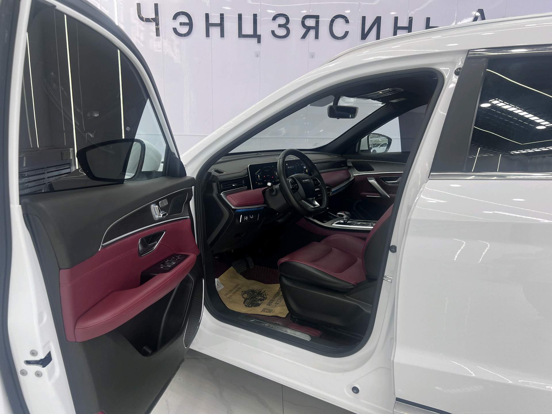 JETOUR 2022 X70 PLUS 1.5T CVT Mountain 7-Seater