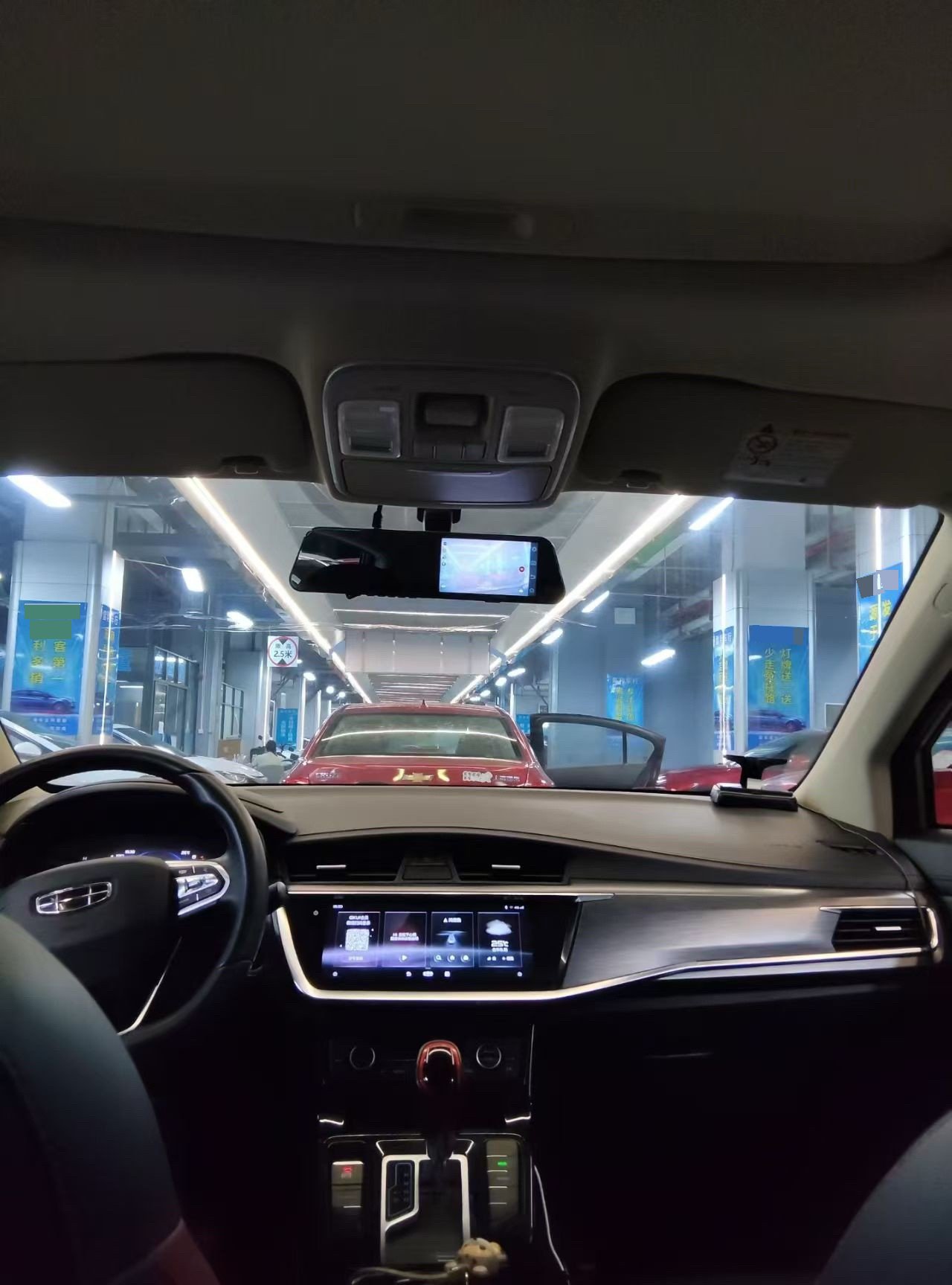 Geely 2020 Emgrand GS 1.4T CVT Ya