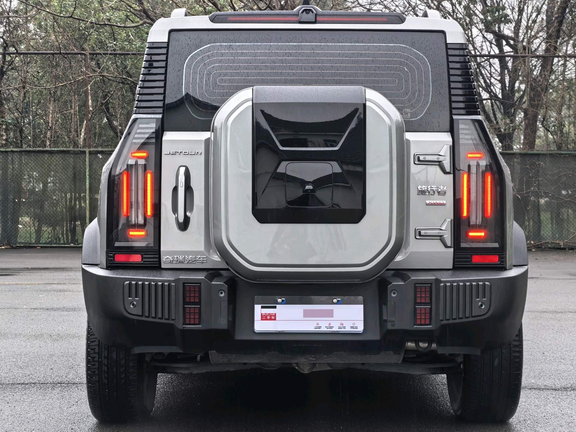 JETOUR 2023 Traveler 2.0T 4WD Cross PRO