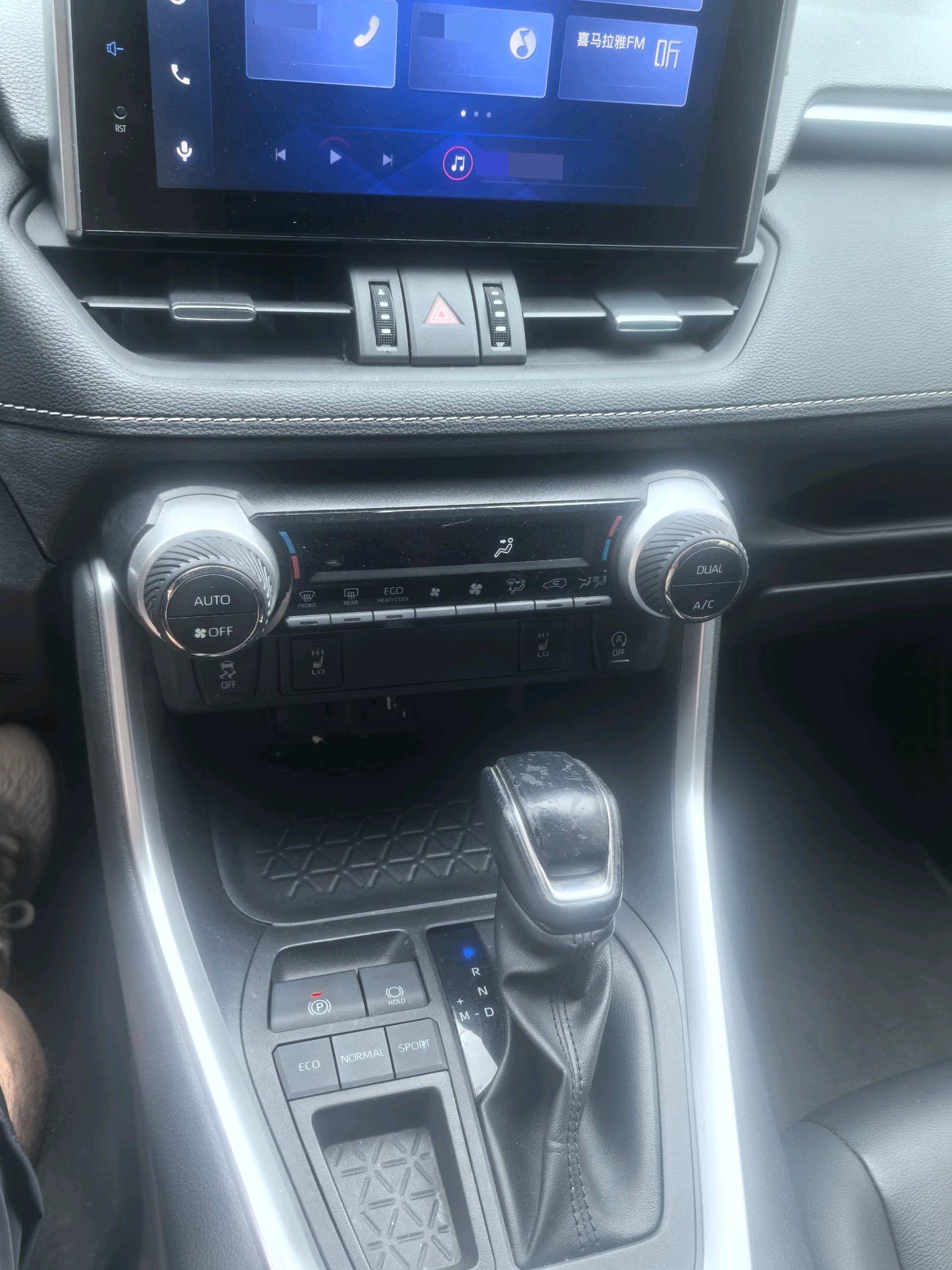 Toyota 2022 RAV4 2.0 CVT 2WD Fashion Plus