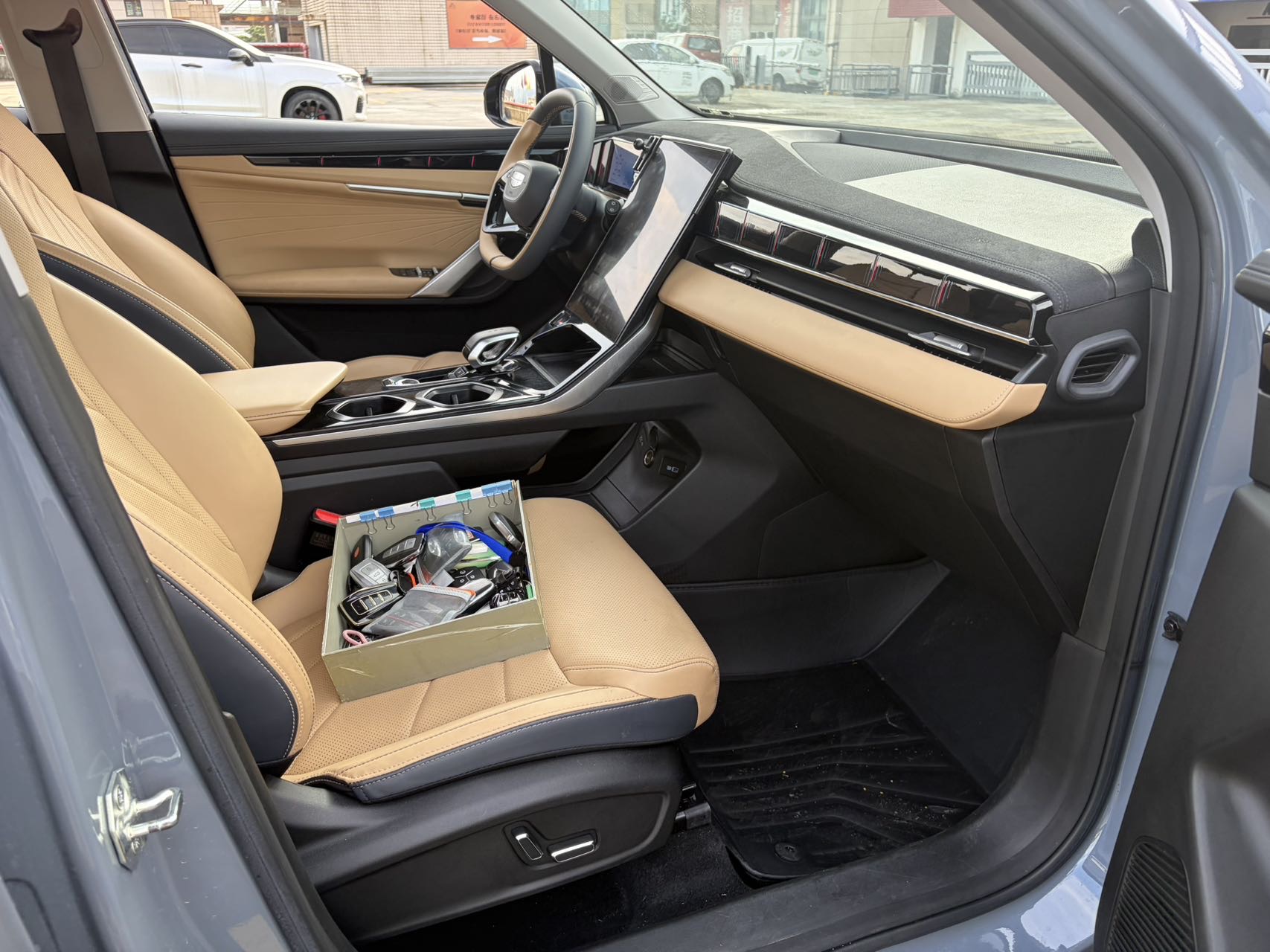 Geely 2020 Xingyue MHEV 1.5T 300T High-Energy Edition Yaoxing
