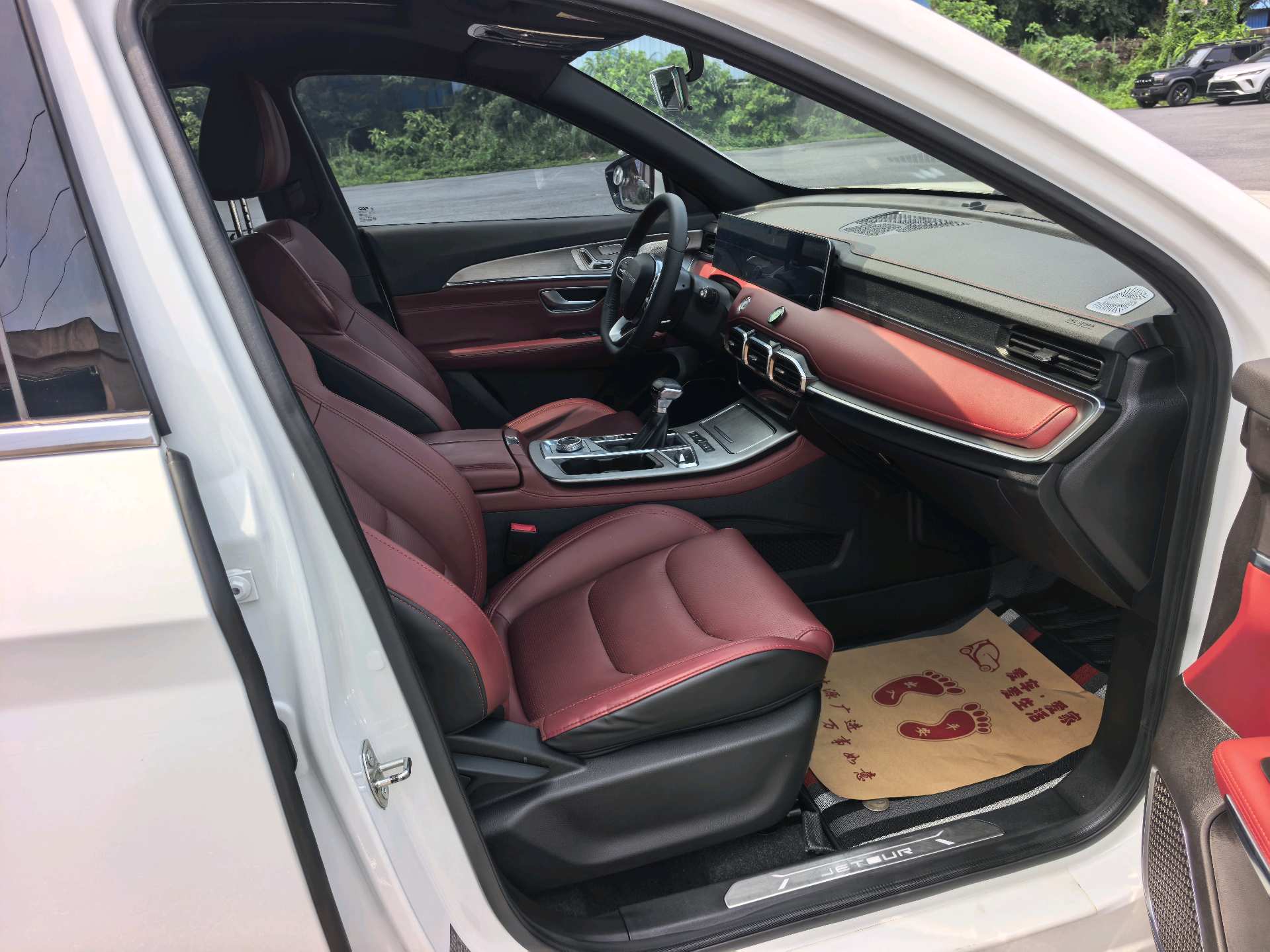 JETOUR 2021 X70 PLUS 1.6T Chen 5-Seater