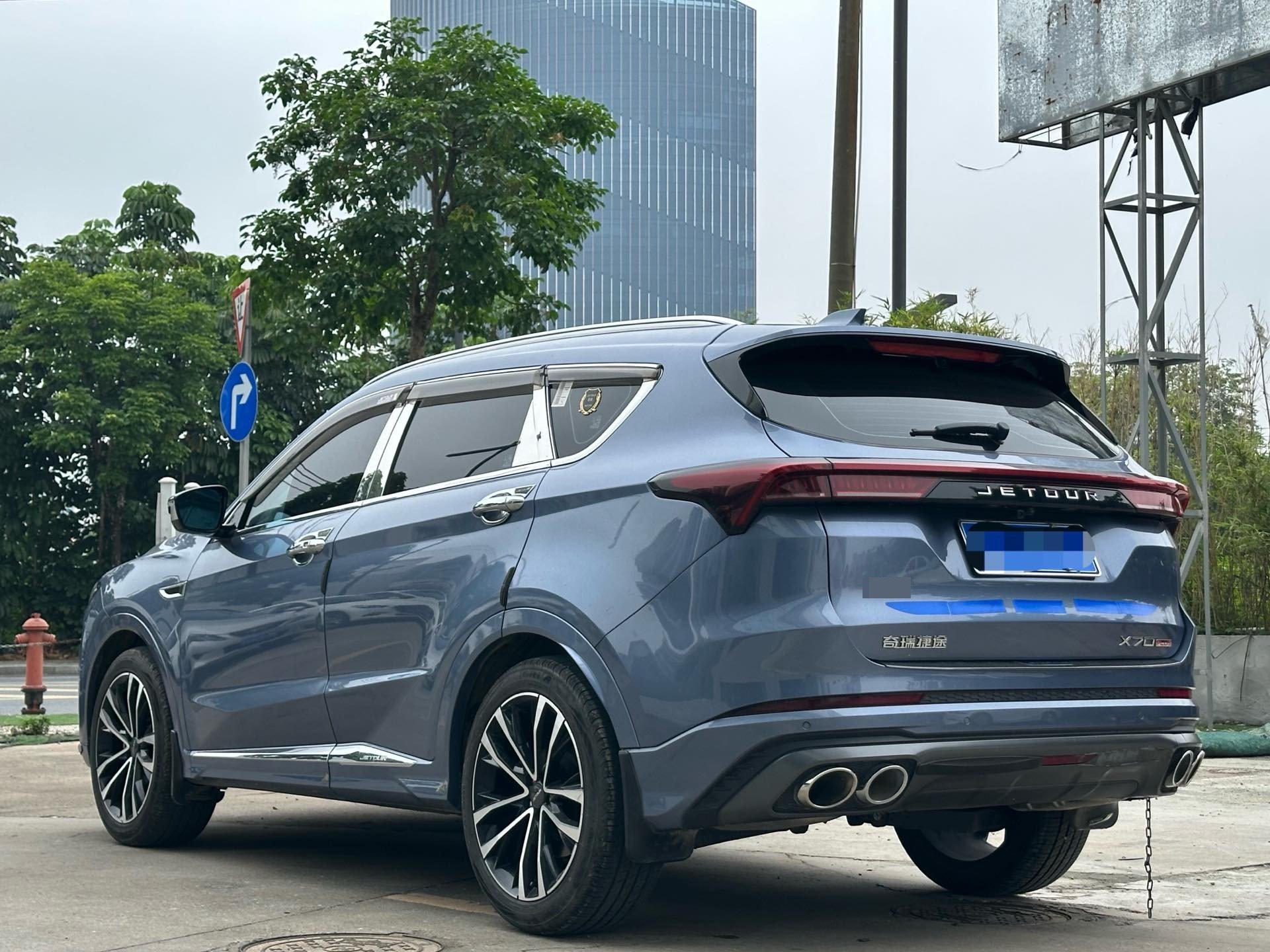 JETOUR 2021 X70 PLUS 1.6T Di 5-Seater