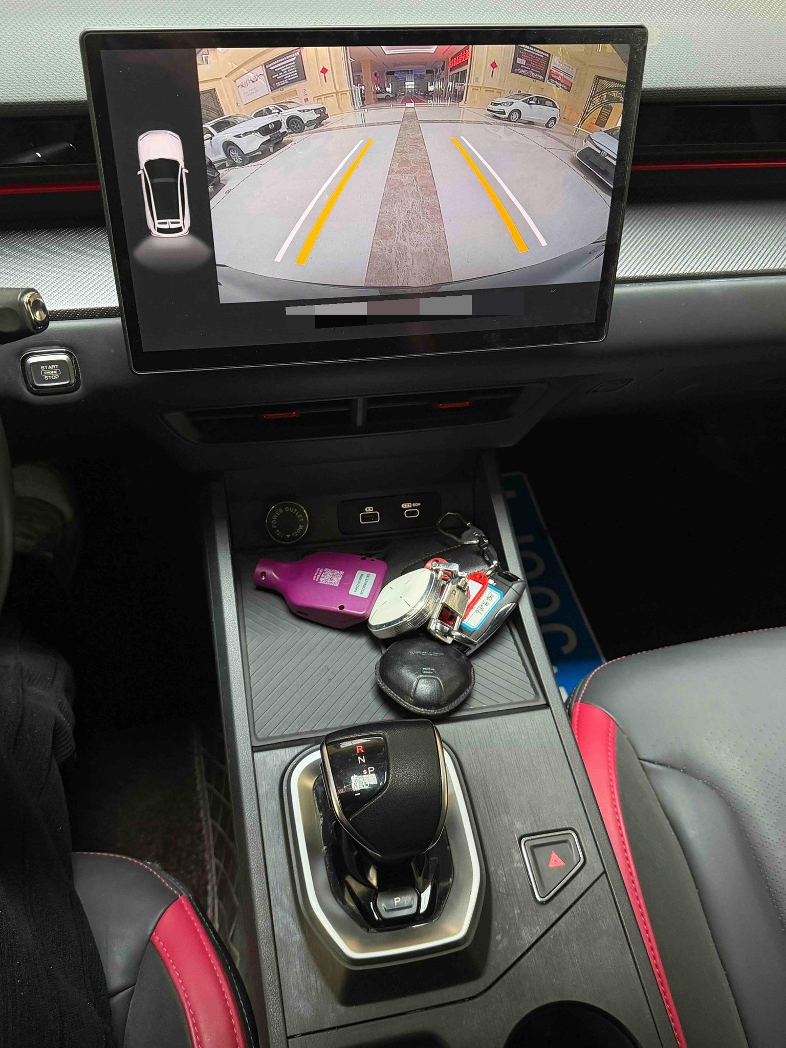 JETOUR 2023 Dasheng 1.5T Xingyao PRO+