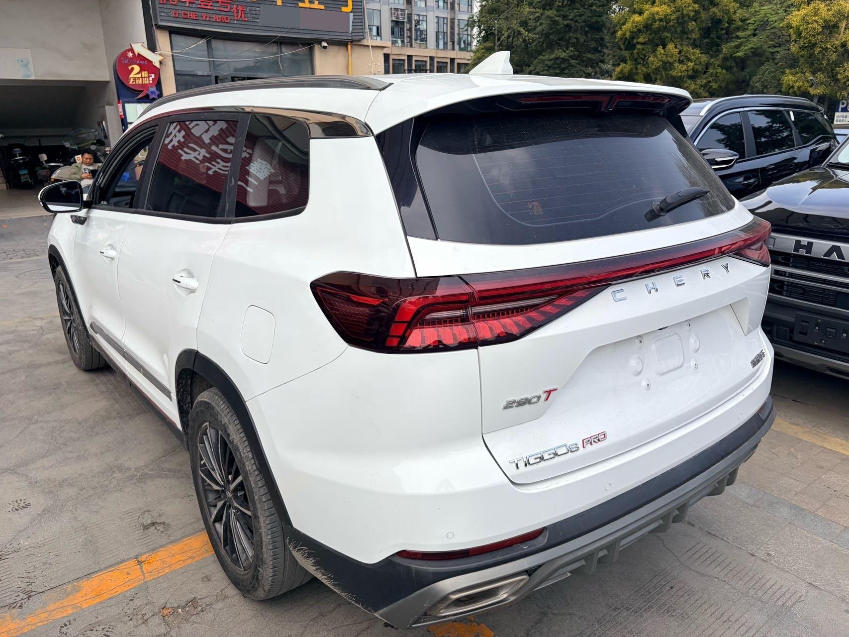 Chery 2022 Tiggo 8 PRO 1.6T 290T 2WD Storm Edition 7-Seater