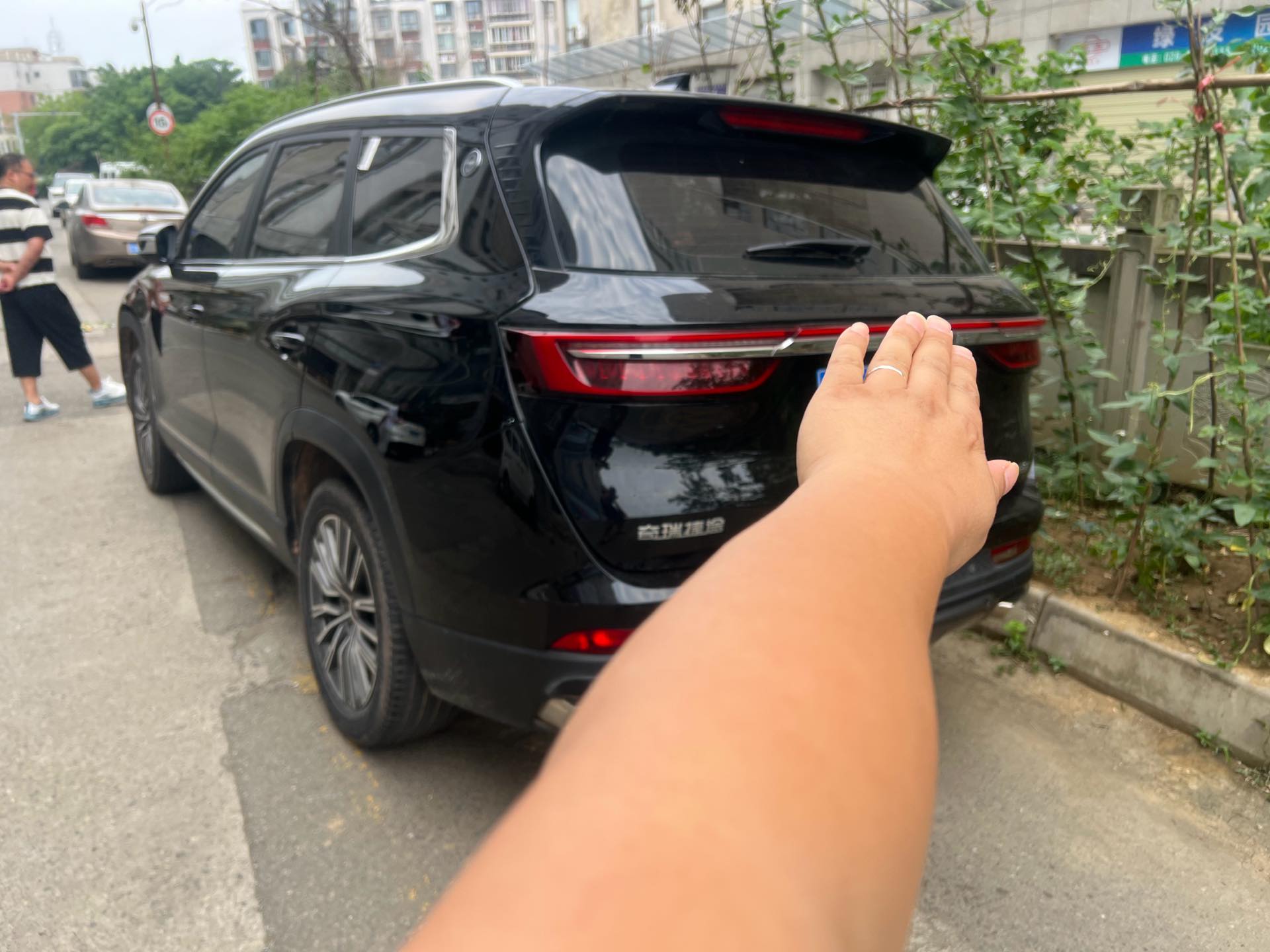JETOUR 2023 X90 2.0T Zilong Huwei Edition 7-Seater