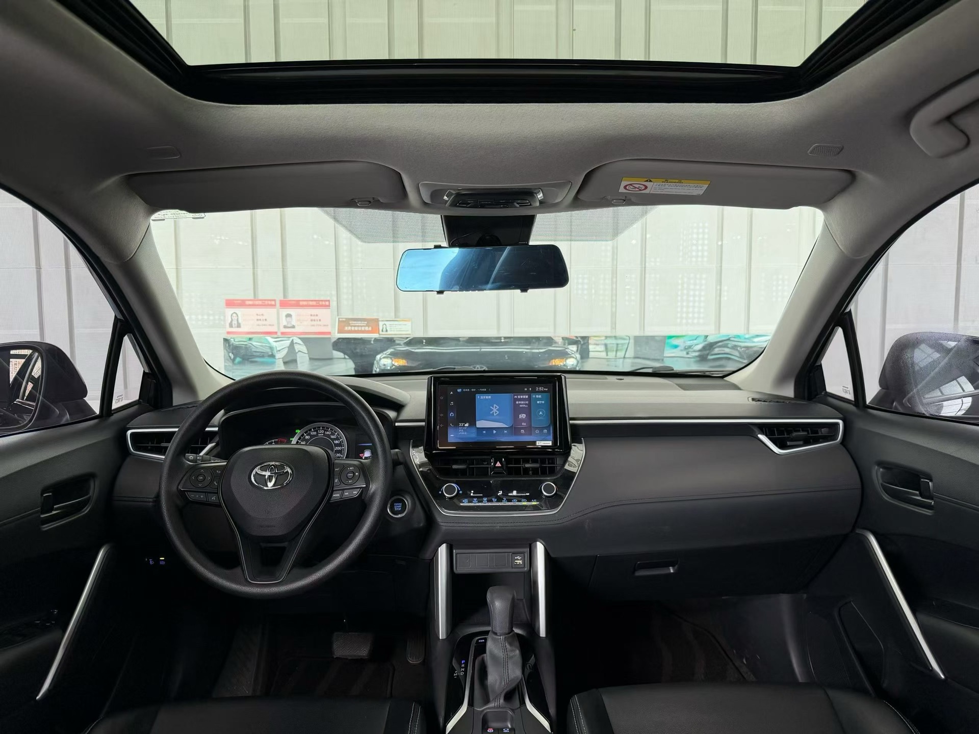 Toyota 2023 Corolla Cross Hybrid 2.0 CVT Pioneer Edition