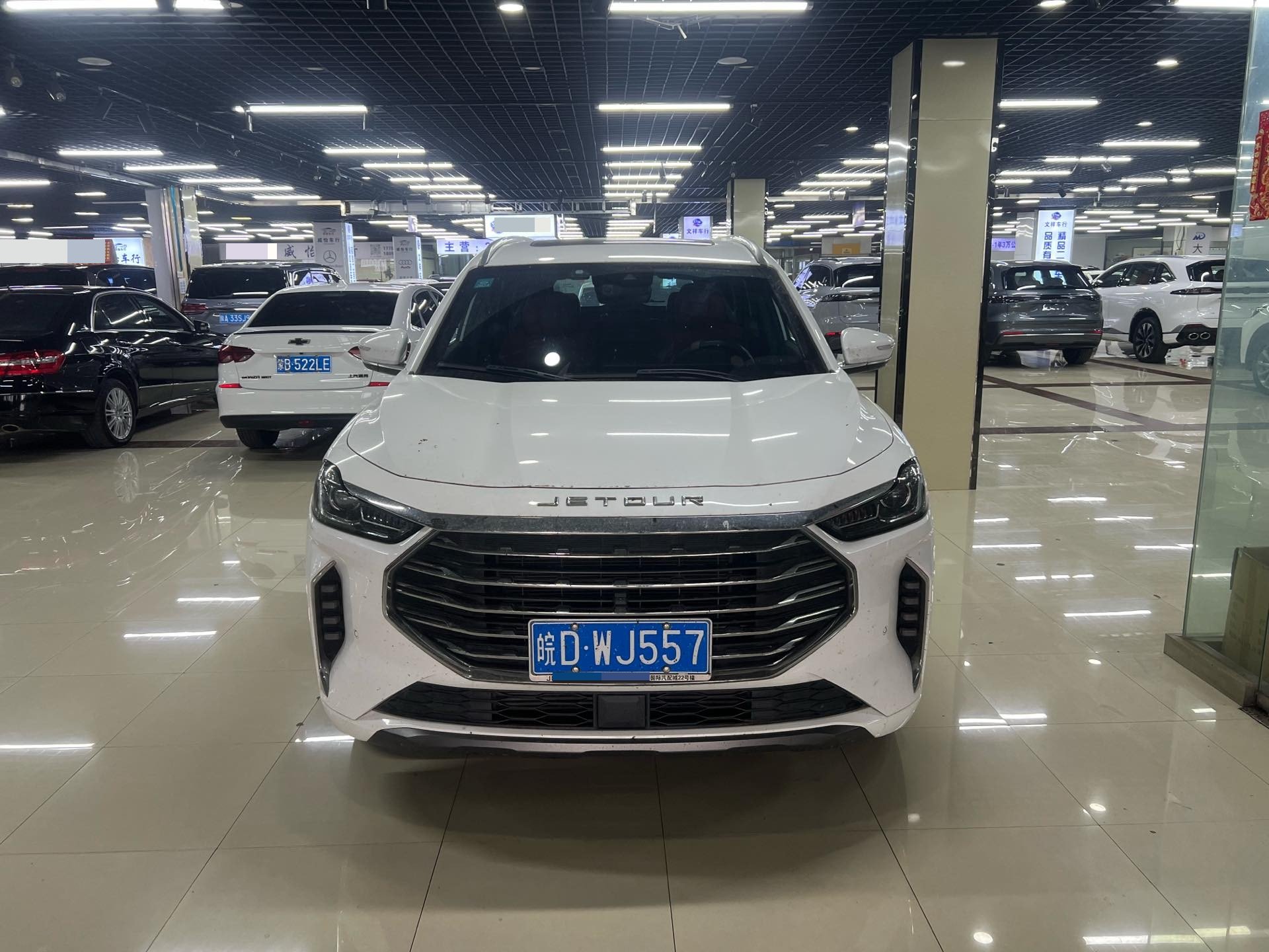JETOUR 2021 X70 PLUS 1.6T Tian 7-Seater