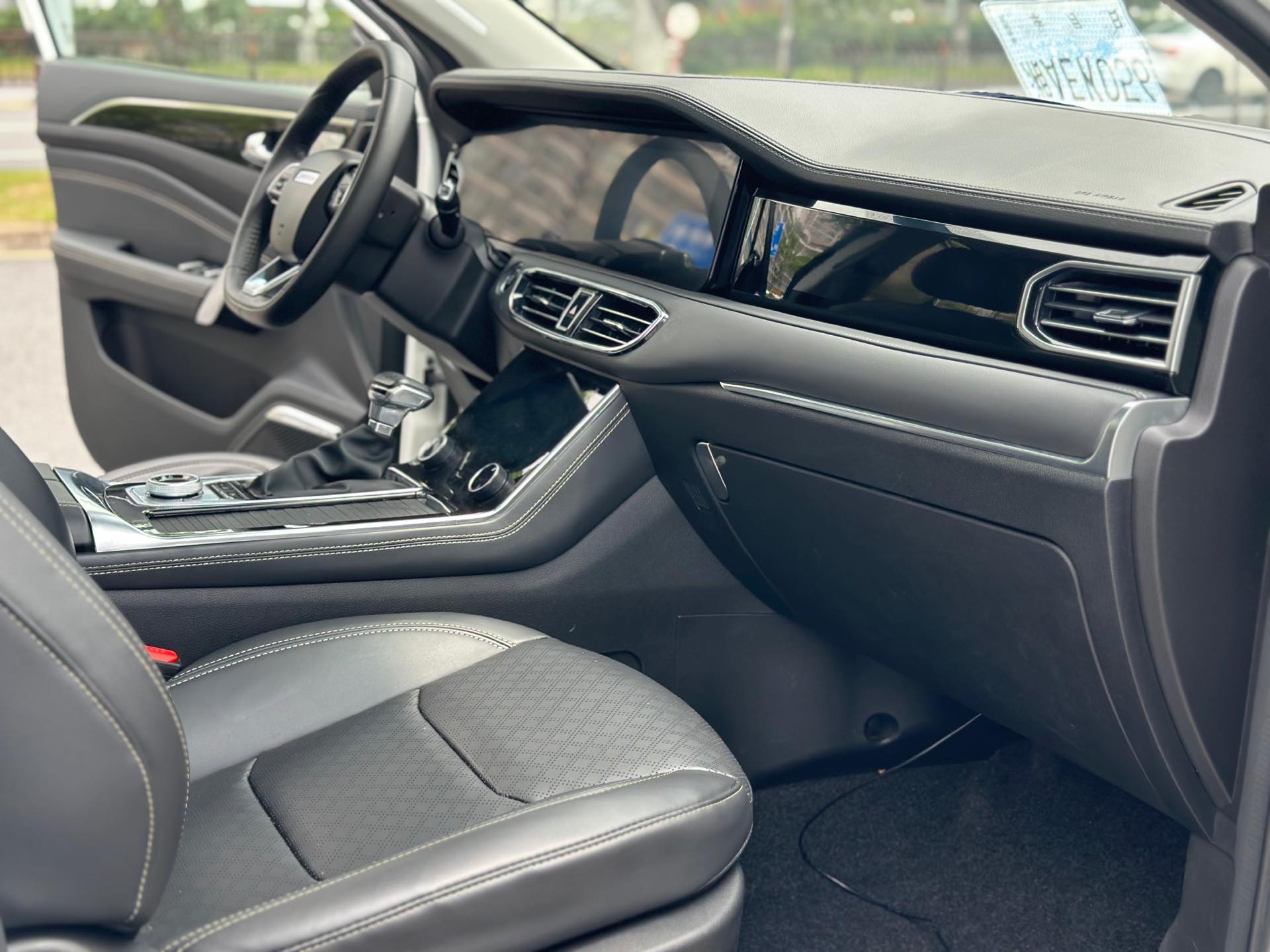 JETOUR 2021 X90 1.5T Yingzhi Edition 7-Seater