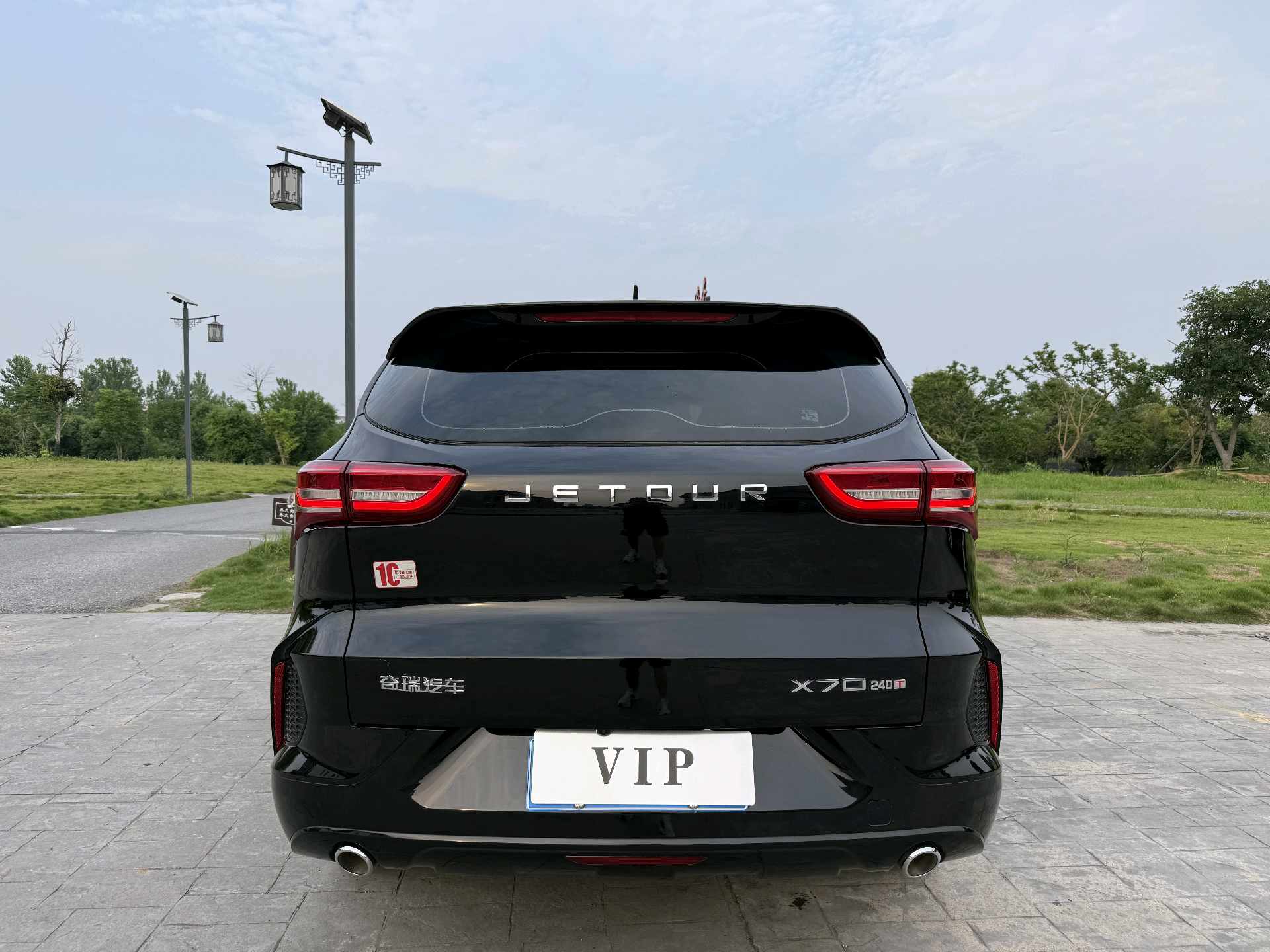 JETOUR 2020 X70 1.5T Changxing Edition 5-Seater