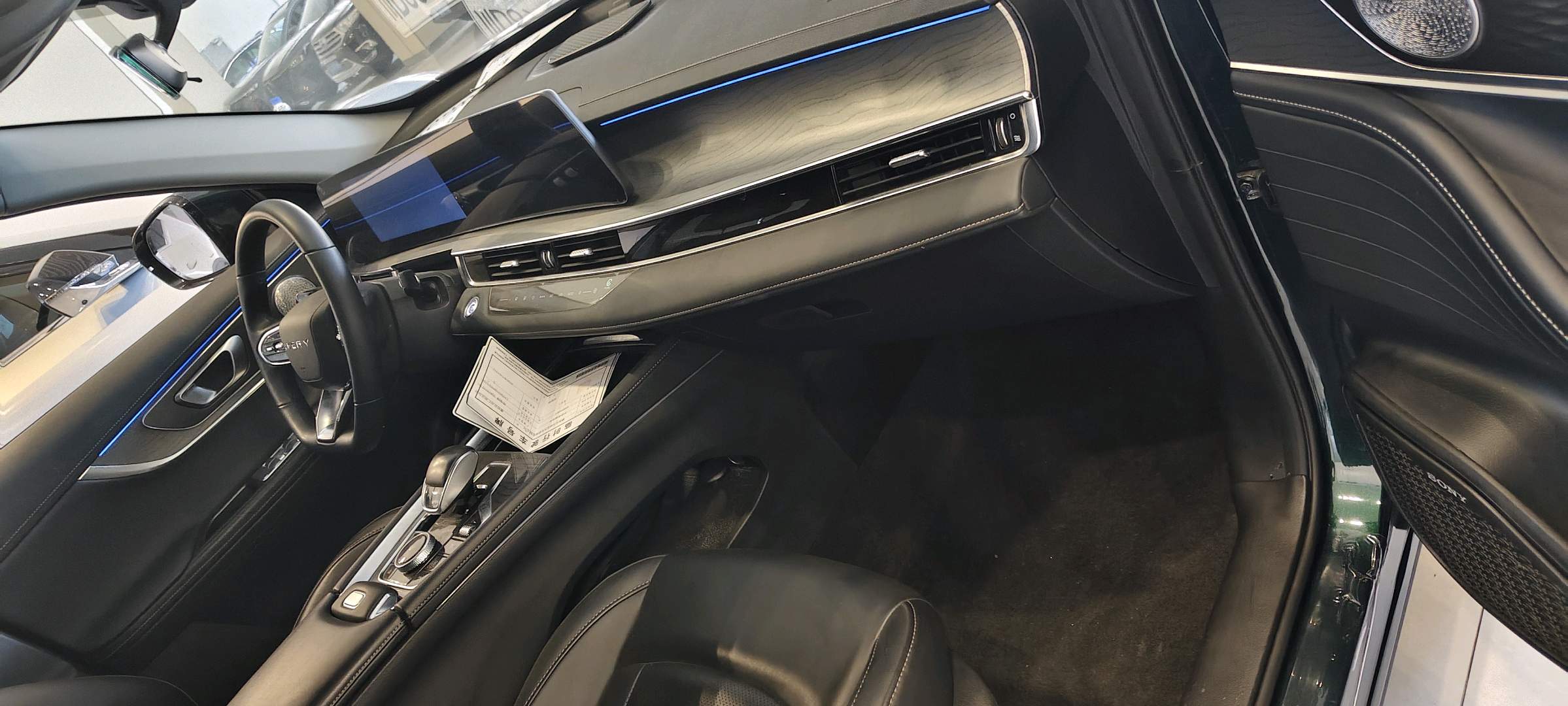 奇瑞 2022款 瑞虎8 PRO 1.6T 290T 两驱天穹版5座