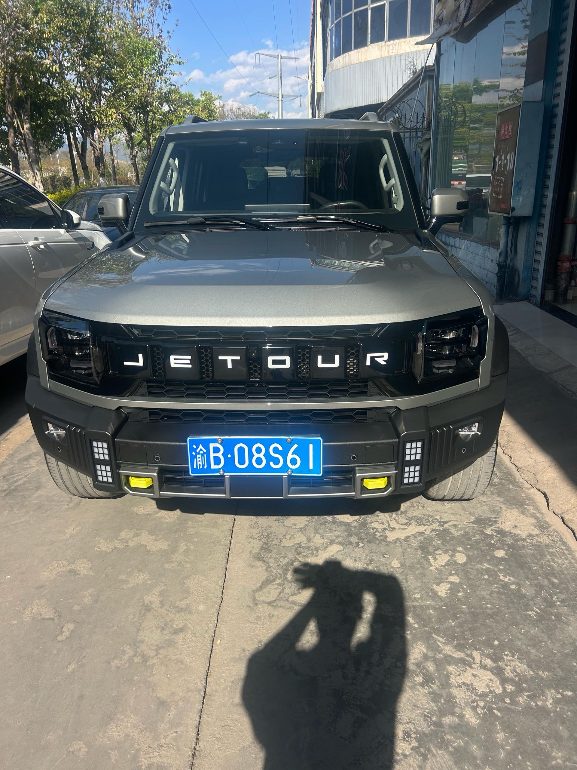 JETOUR 2023 Traveler 2.0T 4WD Transverse PRO+