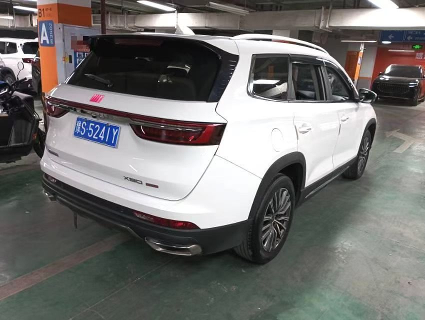 JETOUR 2021 X90 PLUS 1.6TD Villa 7-Seater