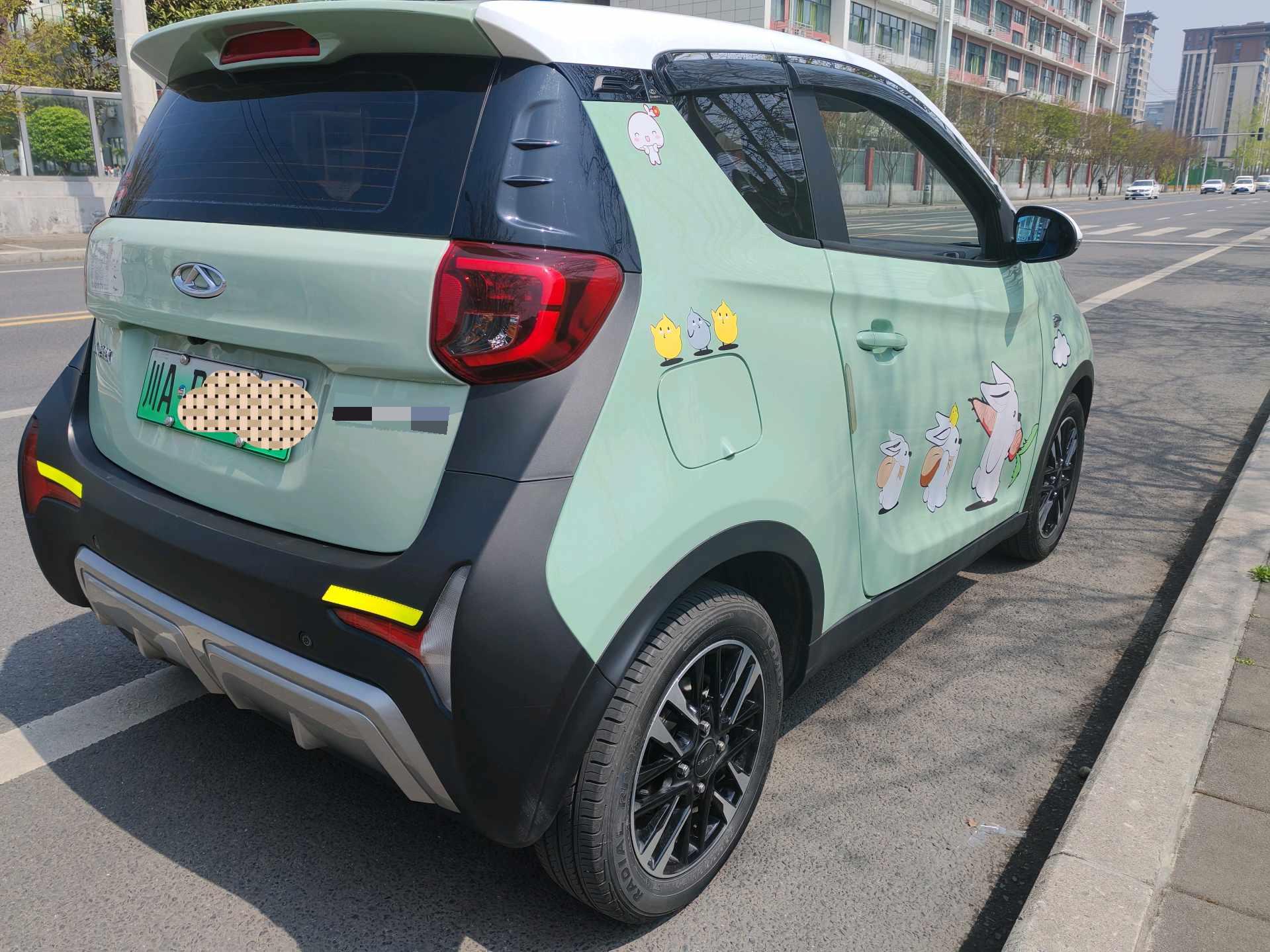 Chery 2022 eQ1 Sweet Pink Half Sugar Edition Ternary Lithium 30kW 301km