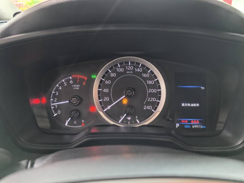Toyota 2021 Levin 1.2T CVT 185T Luxury Edition