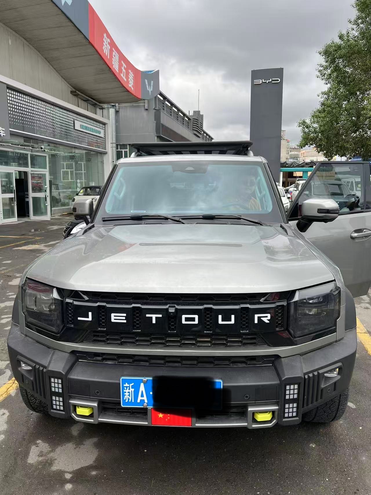 JETOUR 2023 Traveler 2.0T 4WD Conquest