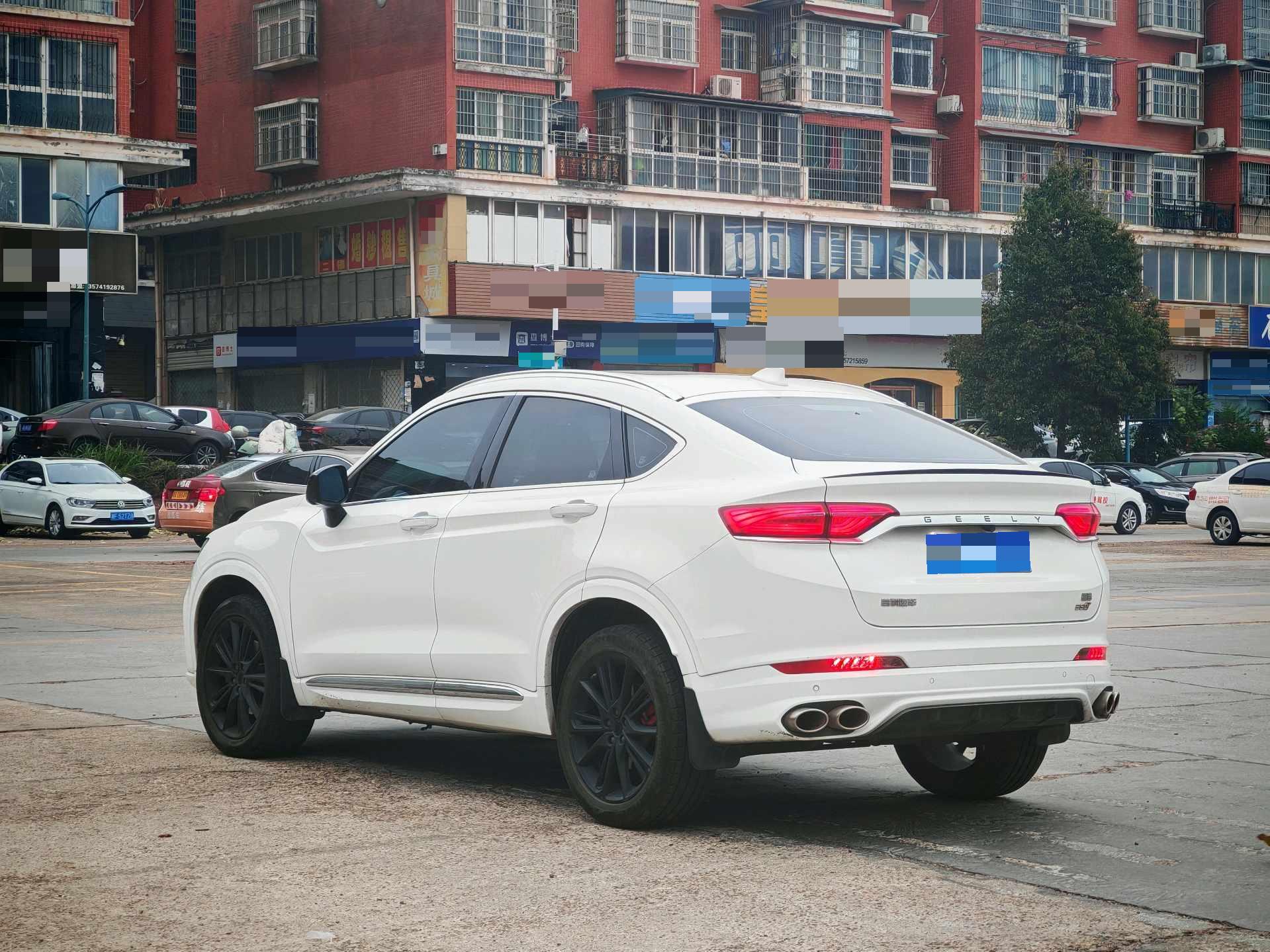 Geely 2020 Xingyue 2.0T 350T High-Energy Edition Yaoxing