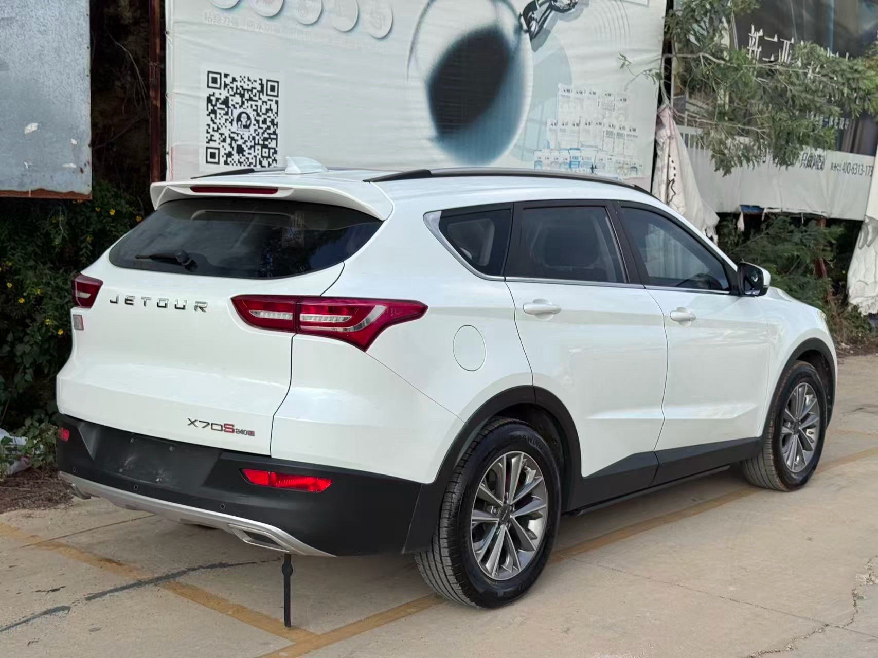 JETOUR 2019 X70S 1.5T Tant Edition 5-Seater