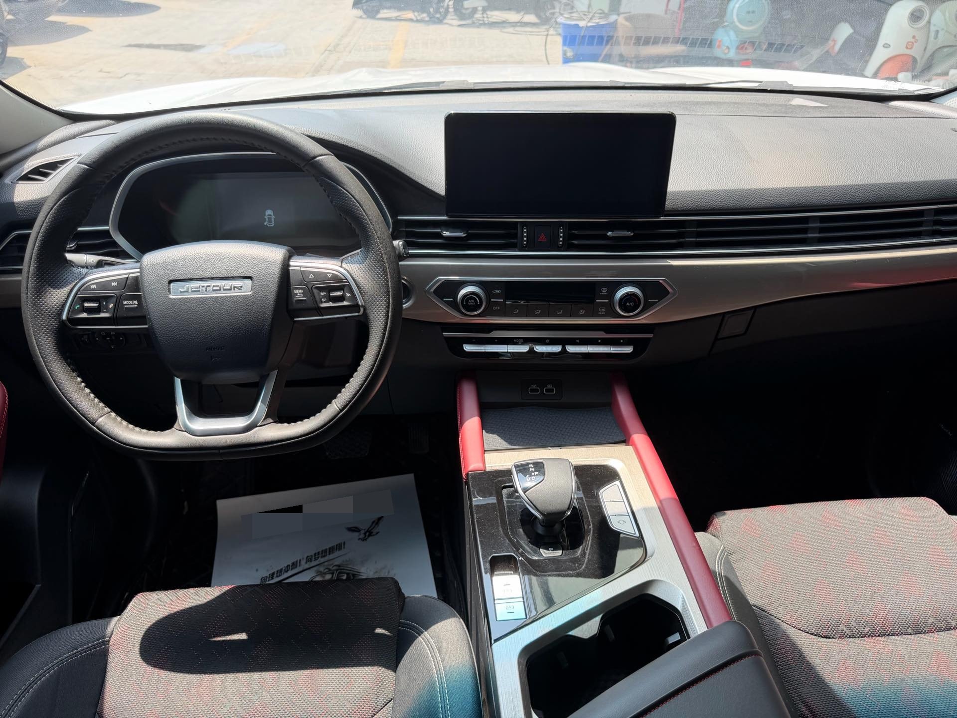 JETOUR 2023 X70 1.5T Beyond PRO 5-Seater