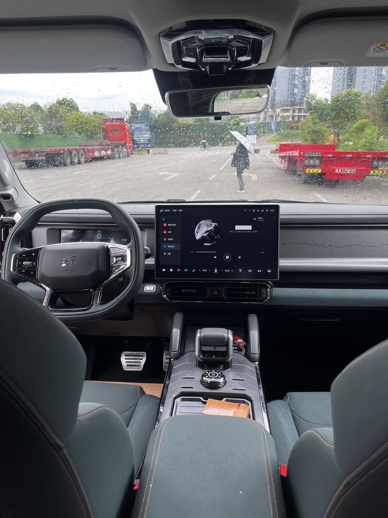 JETOUR 2023 Traveler 2.0T 4WD Crossing