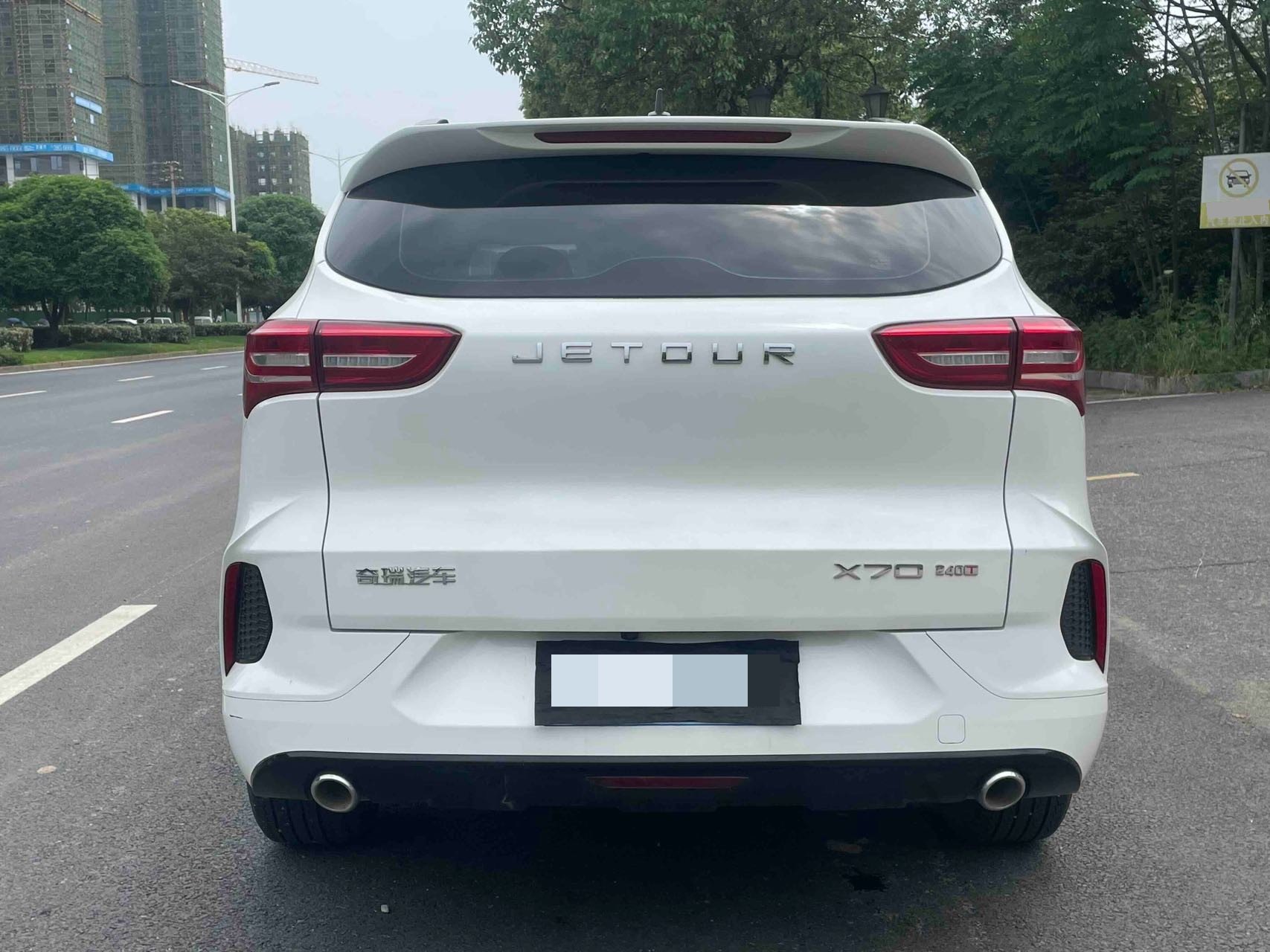 JETOUR 2020 X70 1.5T Yuexing Edition 5-Seater