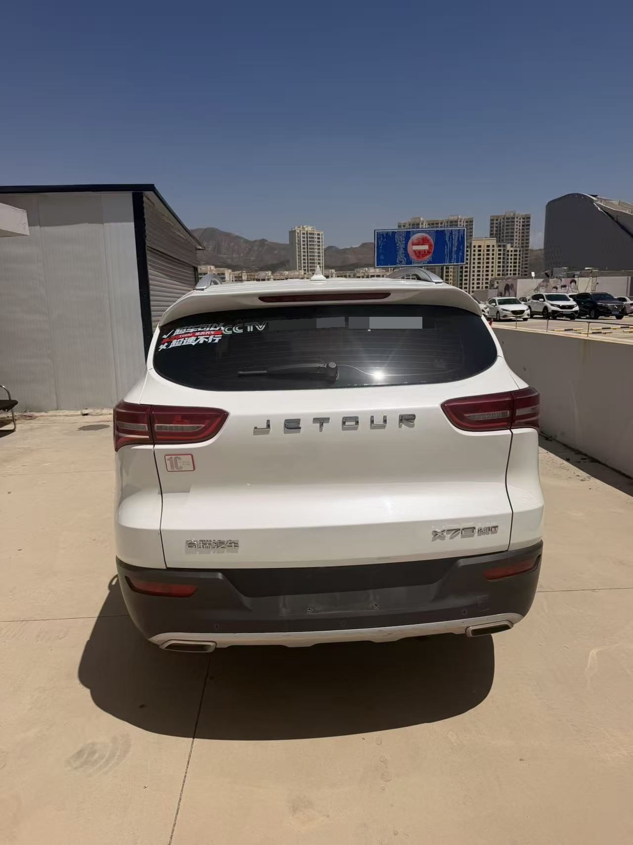 JETOUR 2018 X70 1.5T Zhixing Edition 6-Seater