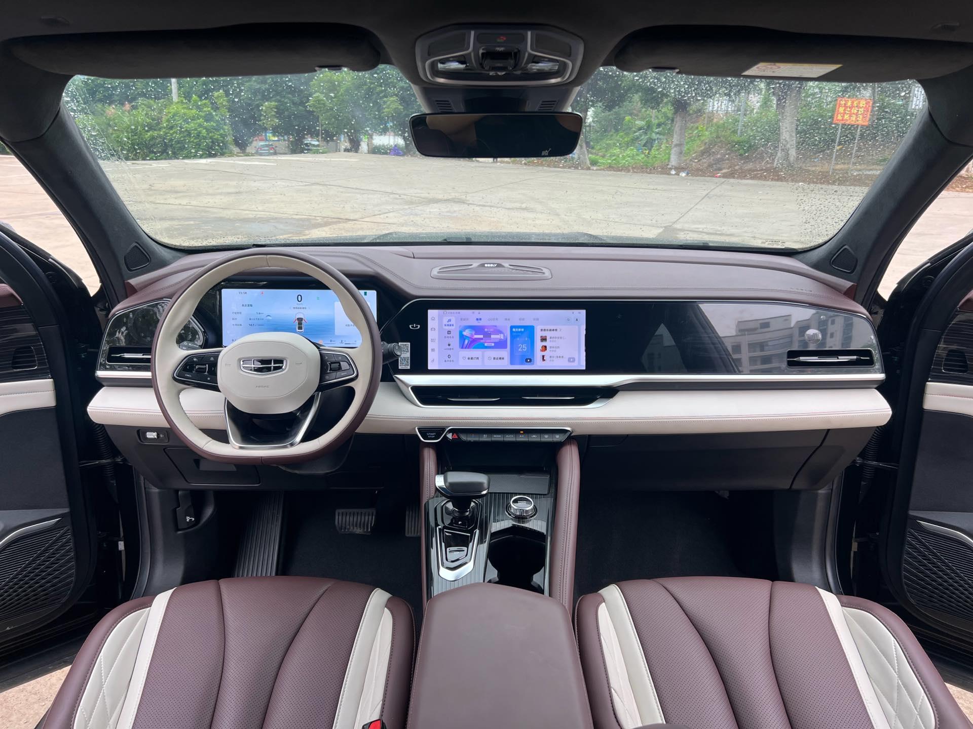 Geely 2024 Xingyue L 2.0TD High Power 2WD Yunqi Edition