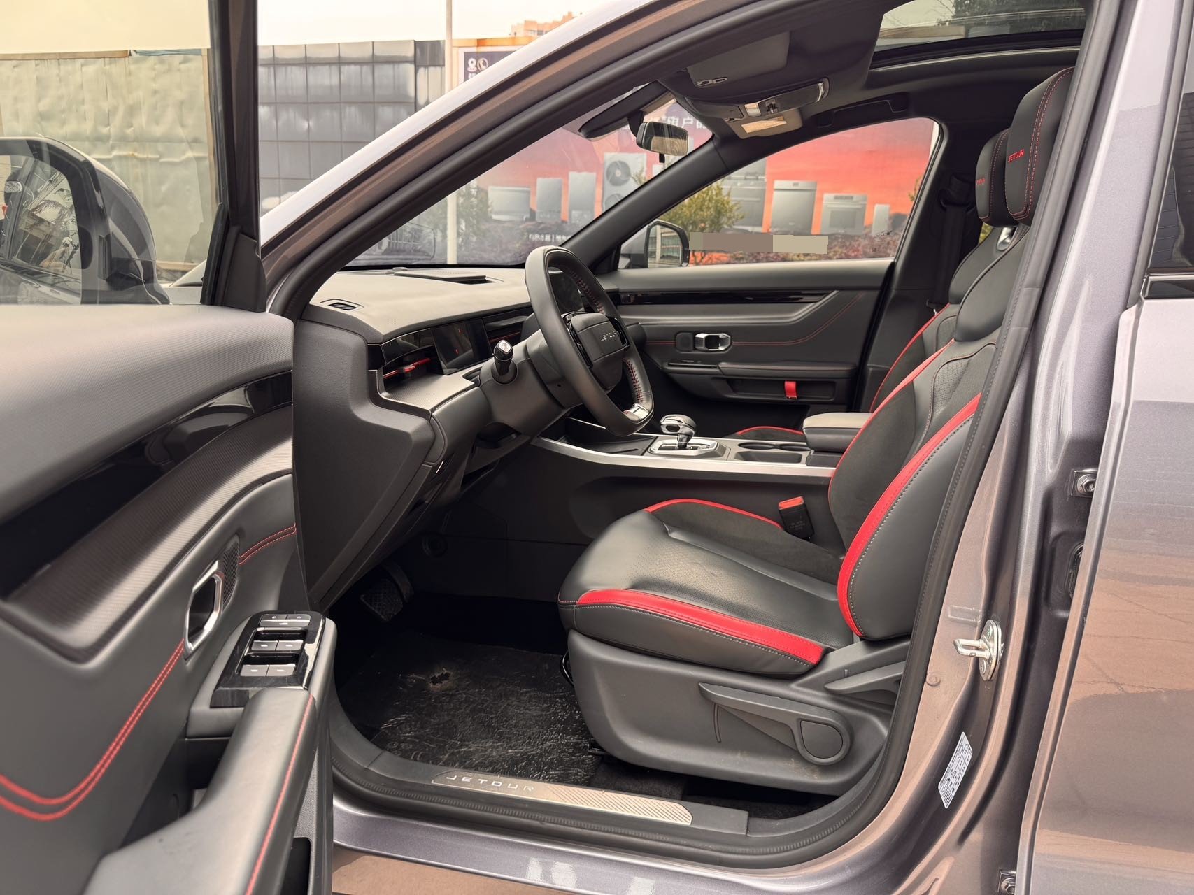 JETOUR 2023 Dasheng 1.5T Xingyao PRO+