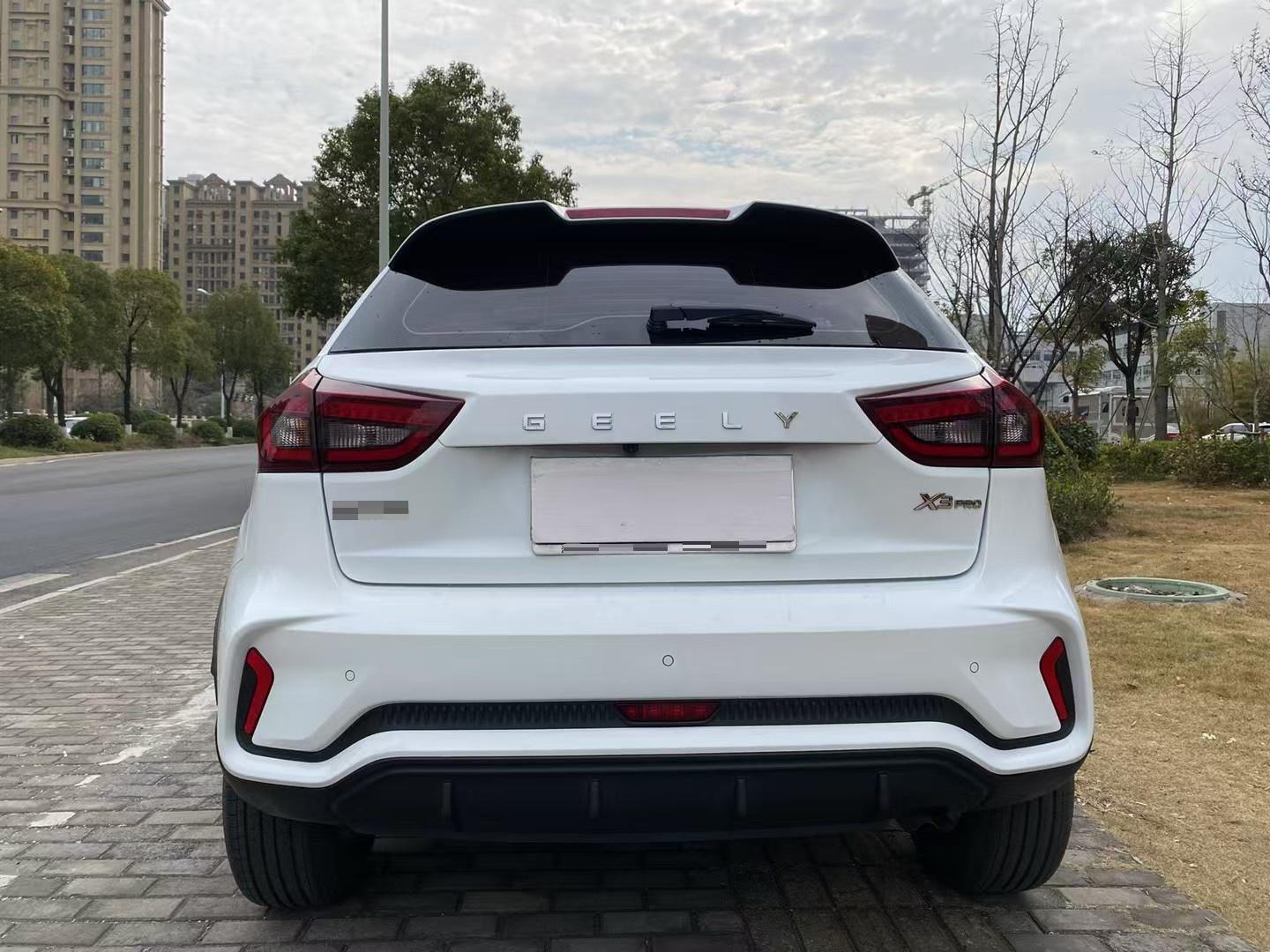 Geely 2021 Vision X3 PRO 1.5 CVT Premium