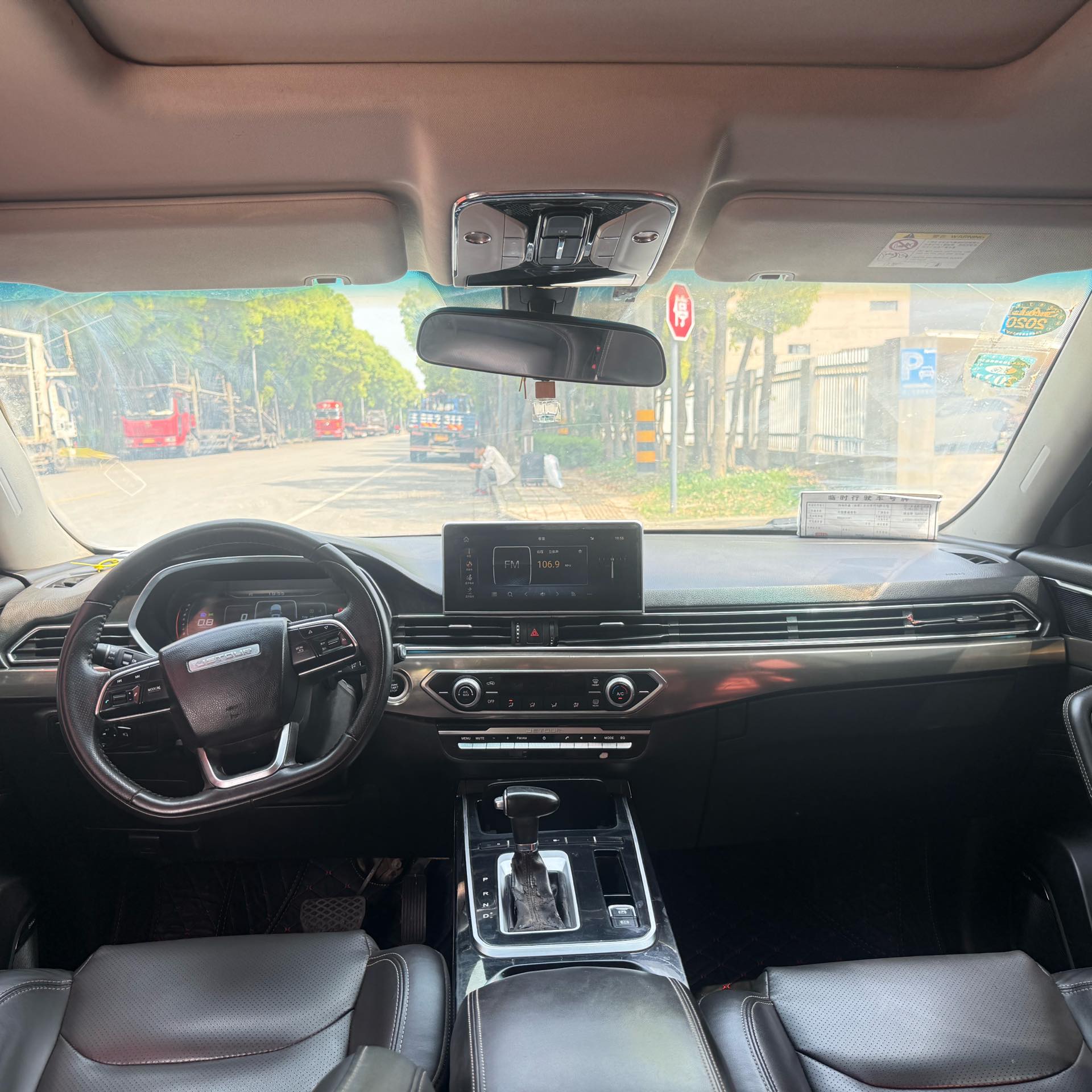JETOUR 2019 X70S 1.5T Tantou Edition 5-Seater