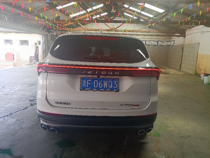 JETOUR 2023 X70 PLUS 1.5T Yongzhe PRO 7-Seater