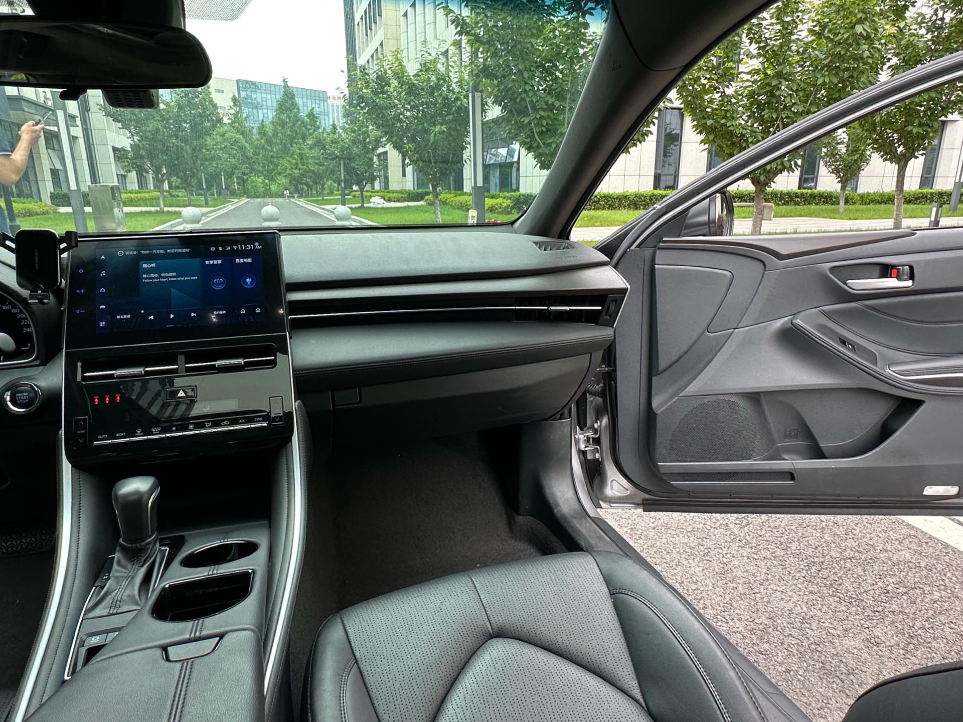 Toyota 2022 Avalon 2.0 CVT Luxury Edition