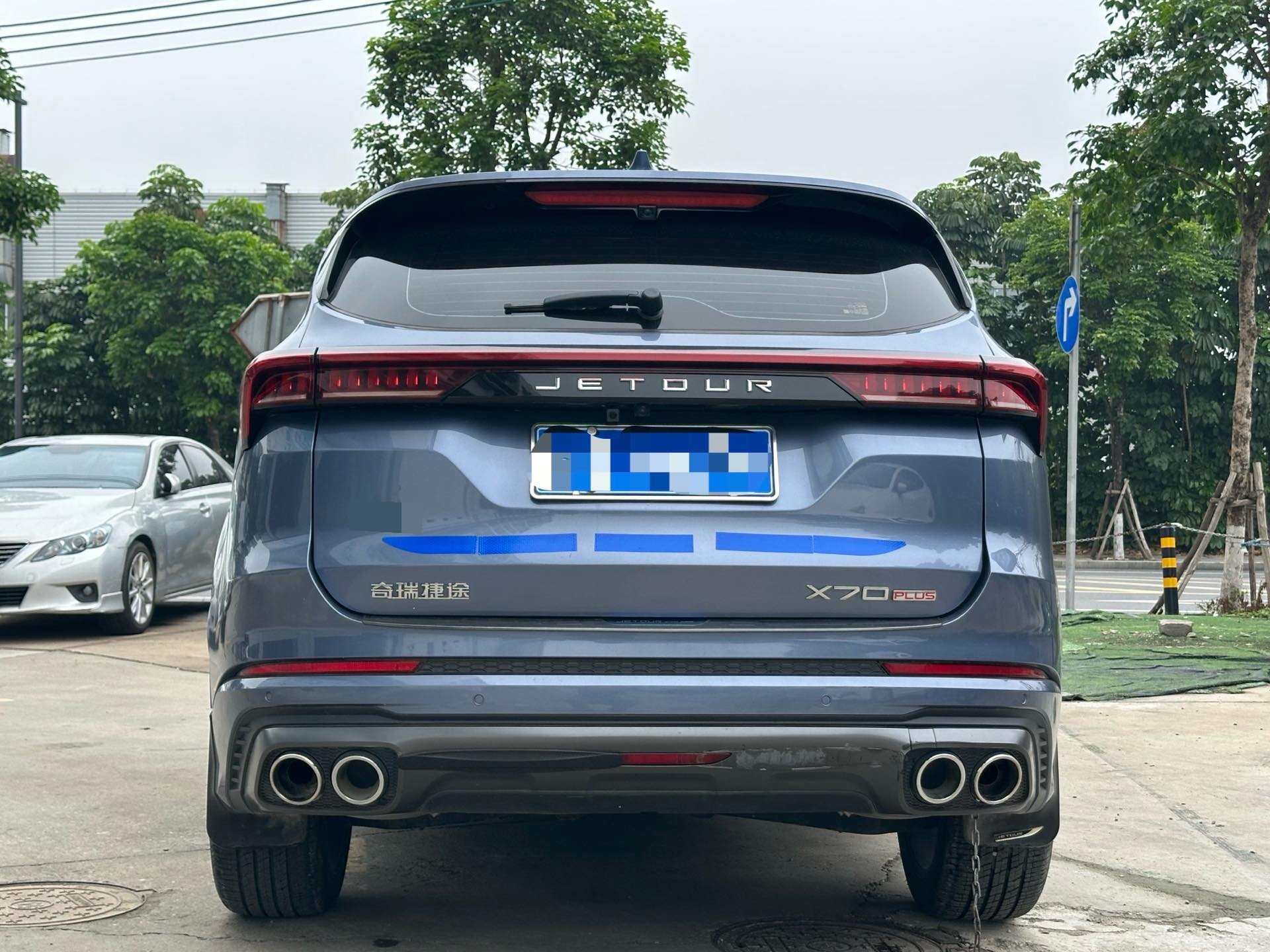 JETOUR 2021 X70 PLUS 1.6T Di 5-Seater