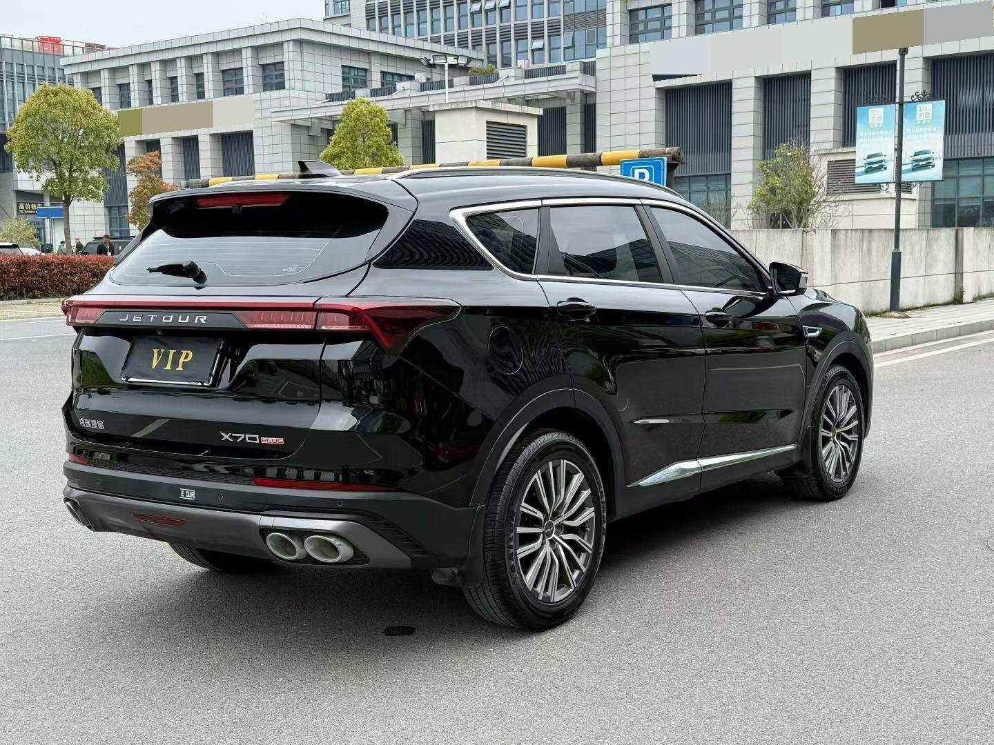 JETOUR 2024 X70 PLUS 1.5T Champion Edition MAX 5-Seater