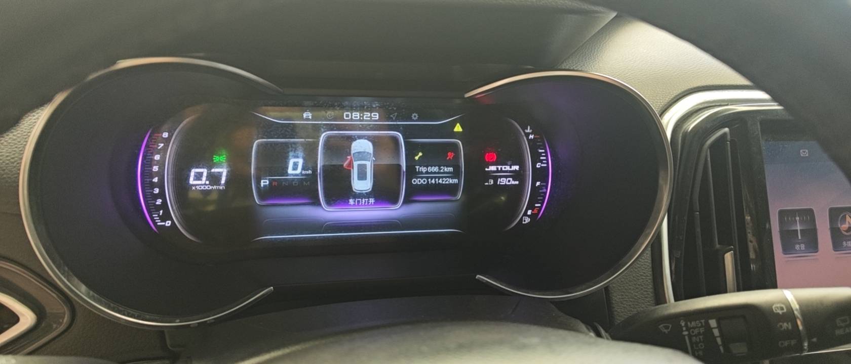 JETOUR 2018 X70 1.5T Zunxing Edition 7-Seater