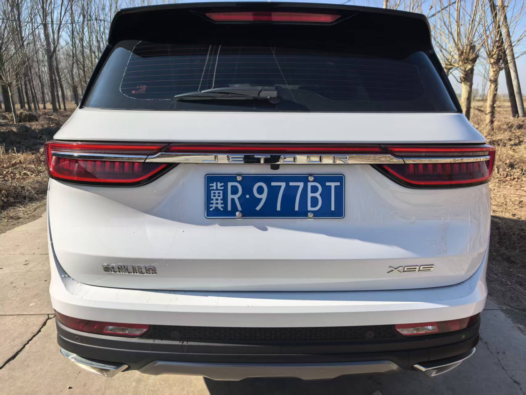 JETOUR 2024 X95 1.6T Era Edition 7-Seater