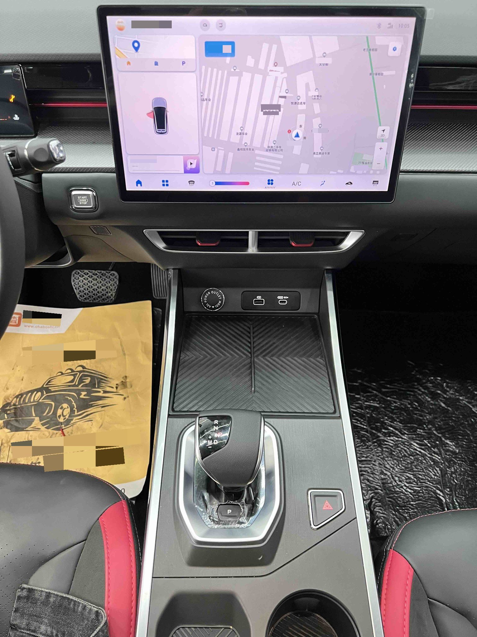JETOUR 2023 Dasheng 1.5T Xingyao PRO