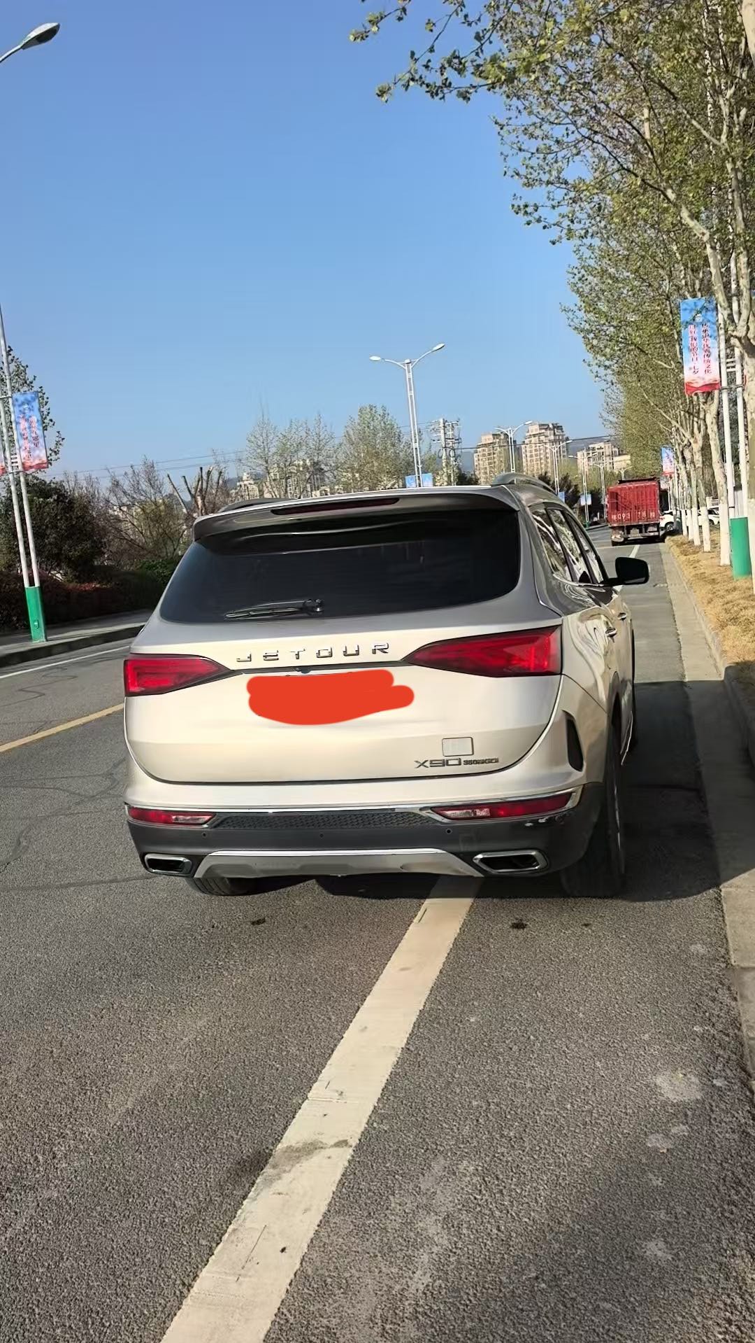 JETOUR 2019 X90 1.6T Zhilv Edition 7-Seater