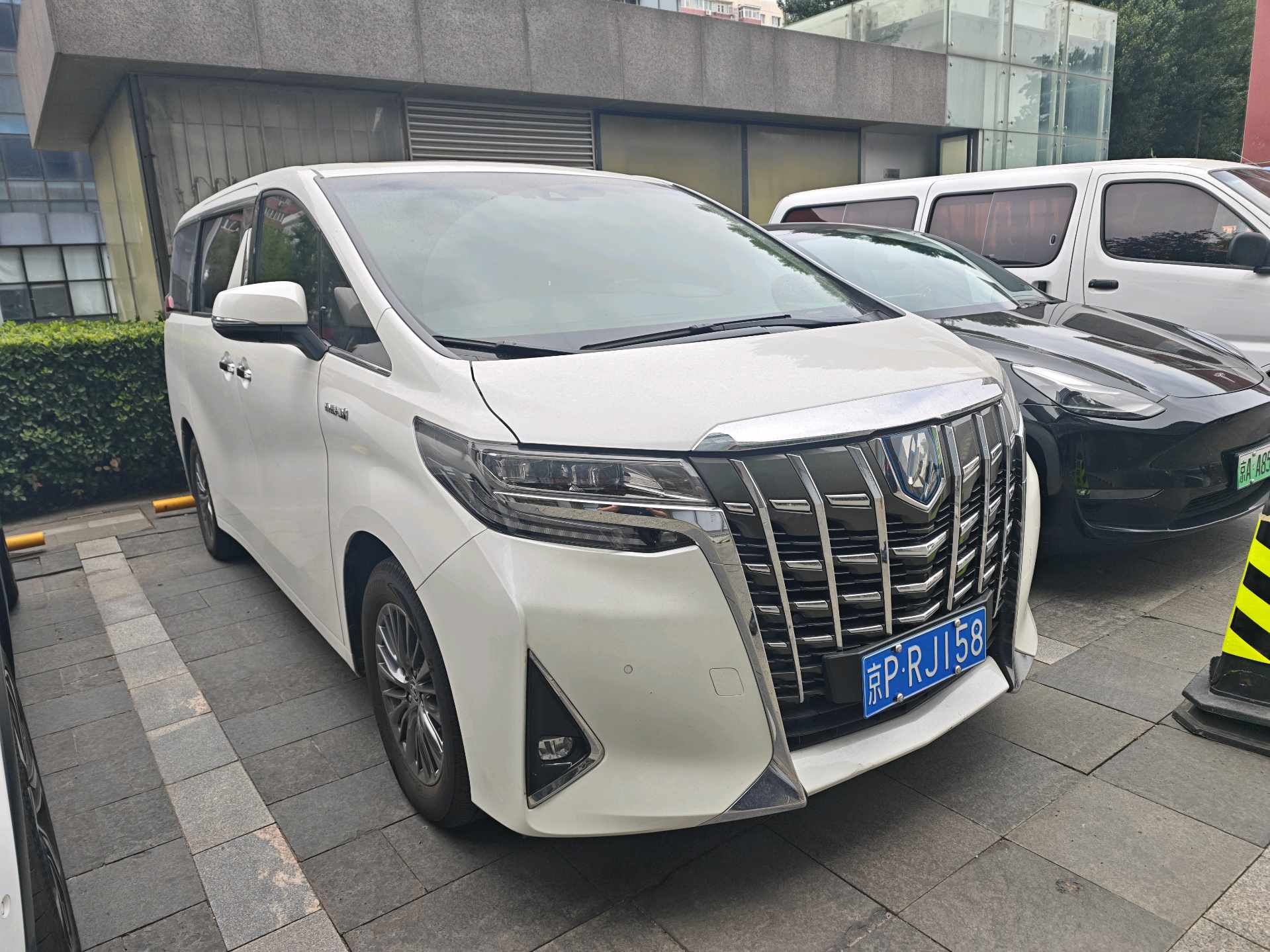 Toyota Alphard (Import) 2021 Alphard 2.5 CVT Luxury Edition