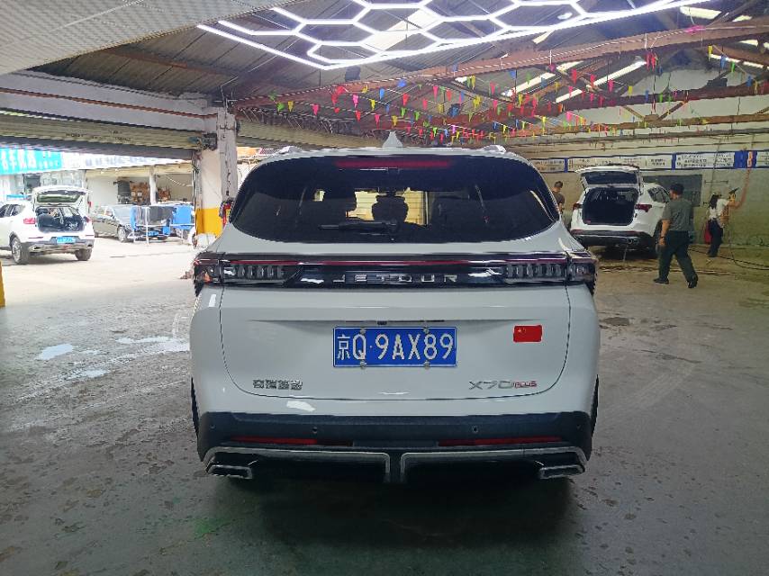 JETOUR 2025 X70 PLUS 1.5T Luxury 5-Seater