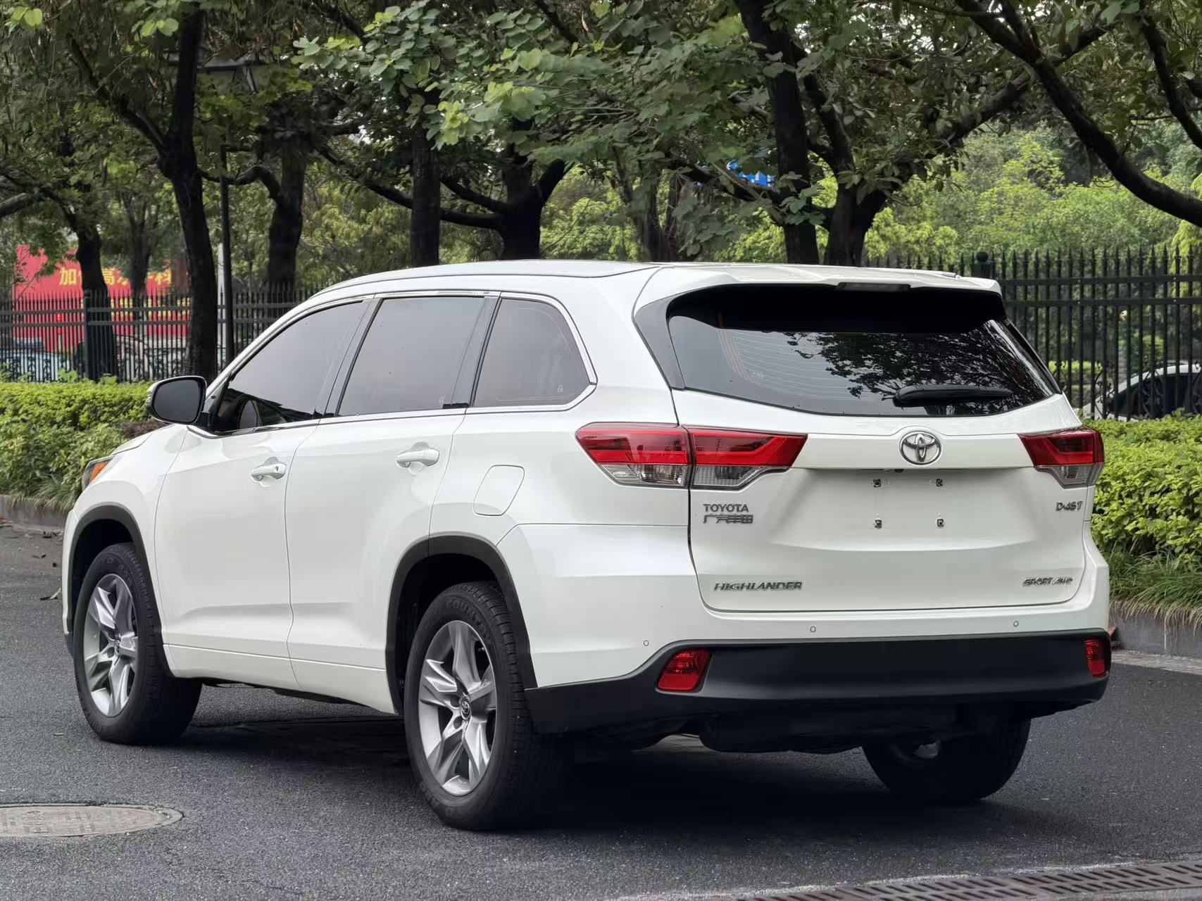 丰田 2018款 汉兰达 2.0T 四驱豪华版7座